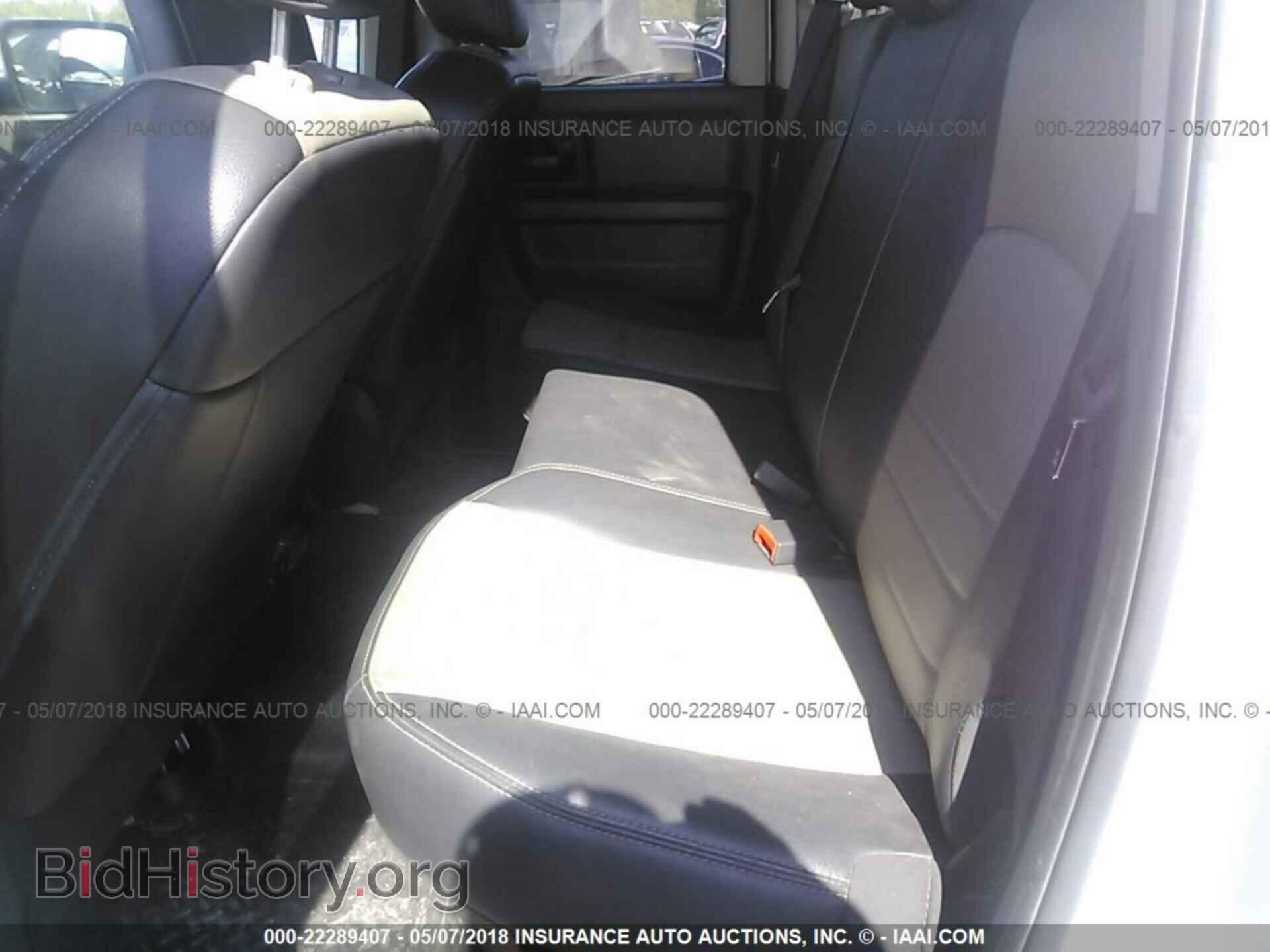 2012 Dodge Ram 1500 - VIN: 1C6RD7FP3CS216661 - Фото 8
