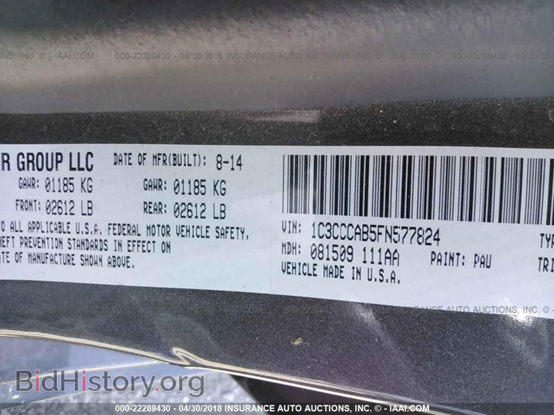 2015 Chrysler 200 - VIN: 1C3CCCAB5FN577824 - Photo 9