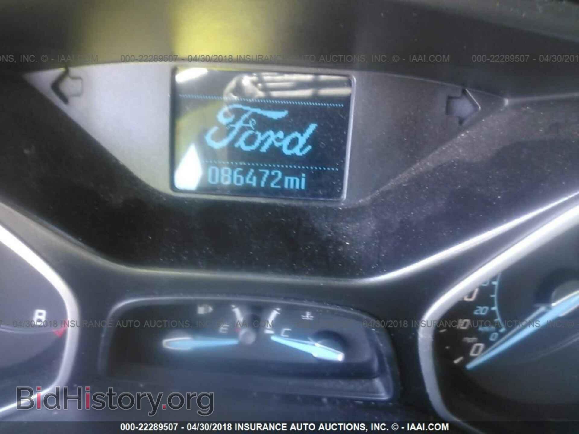 2012 Ford Focus - VIN: 1FAHP3E29CL319562 - Photo 7