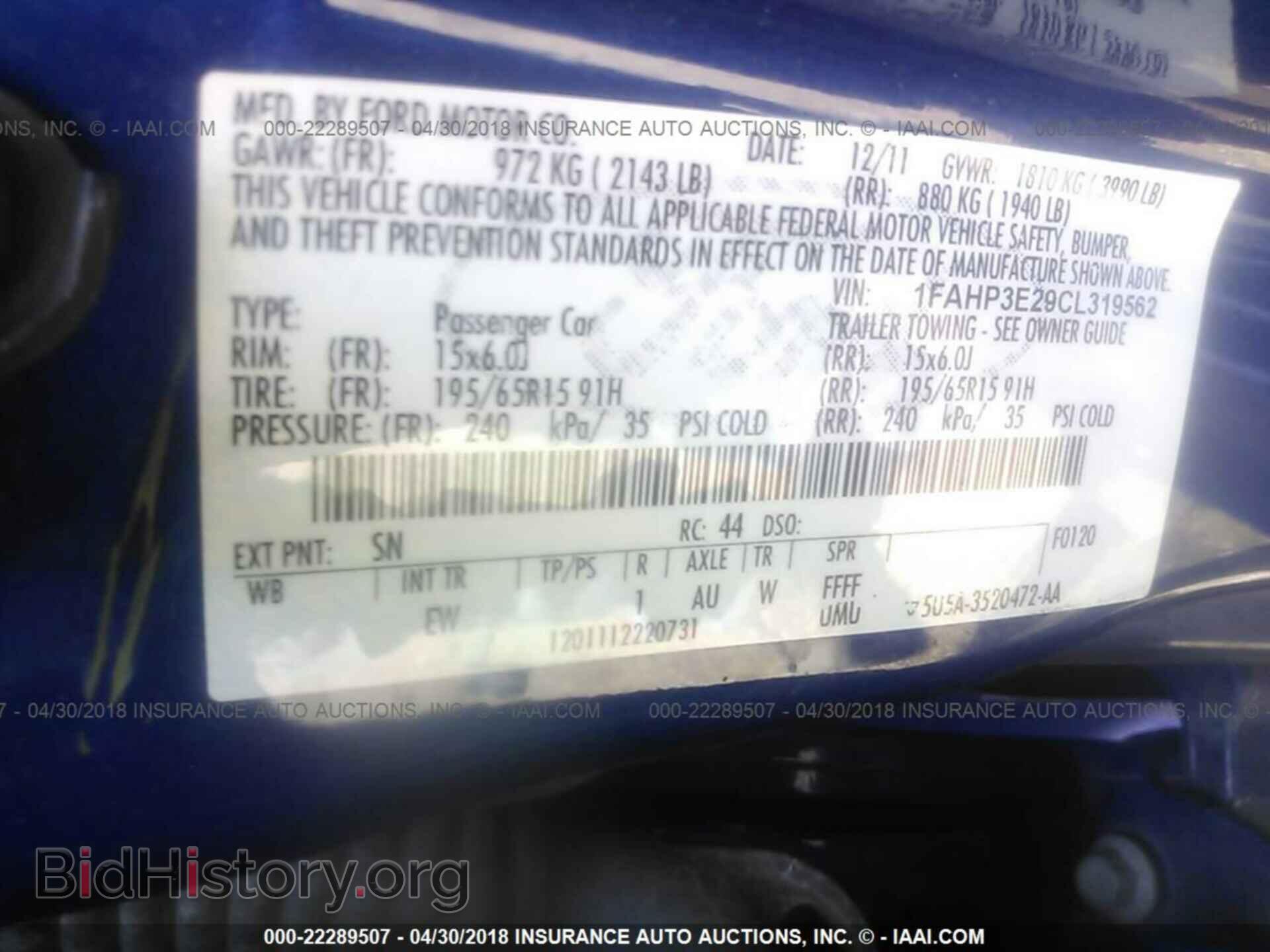 2012 Ford Focus - VIN: 1FAHP3E29CL319562 - Photo 9