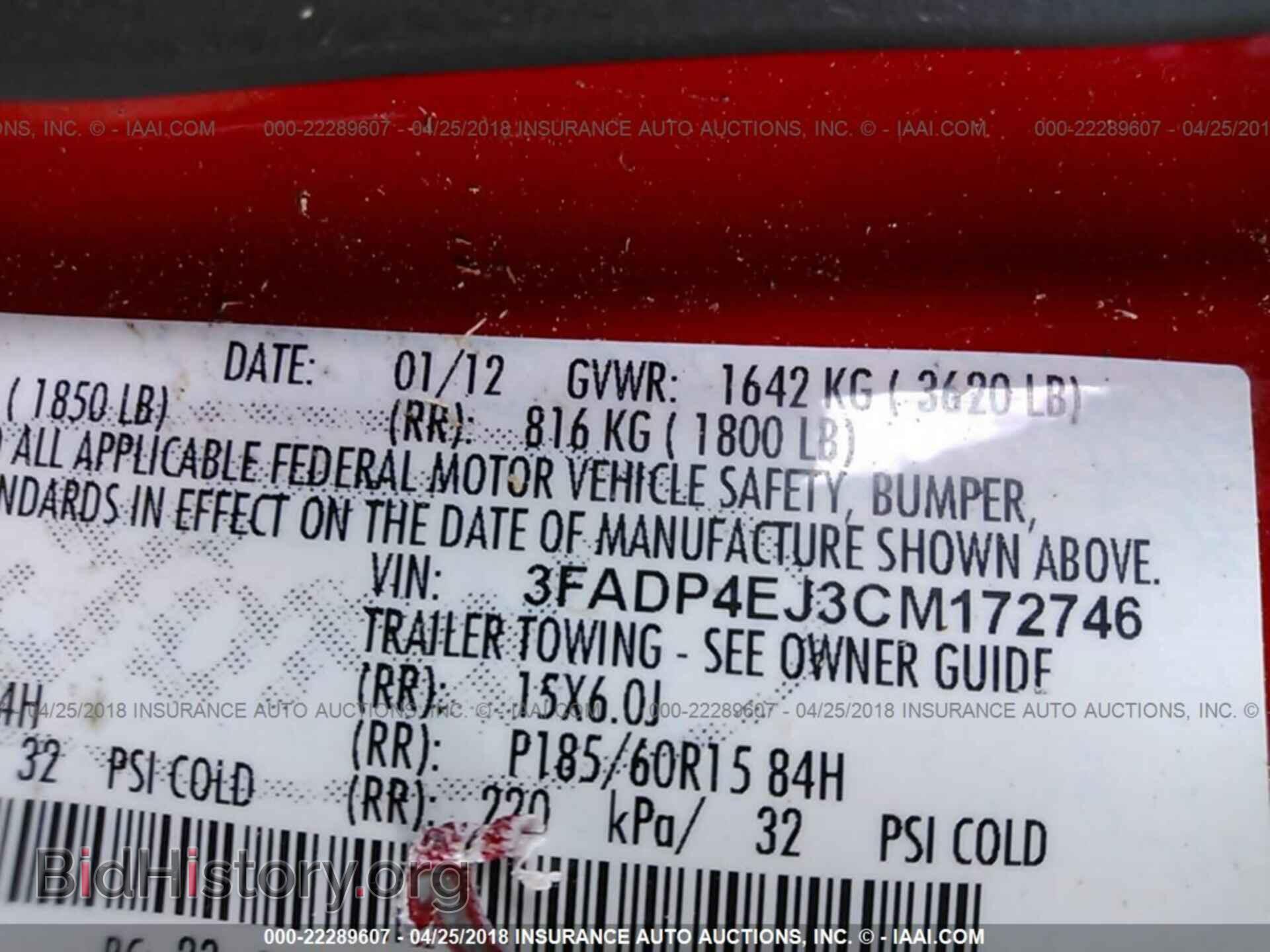 2012 Ford Fiesta - VIN: 3FADP4EJ3CM172746 - Photo 9