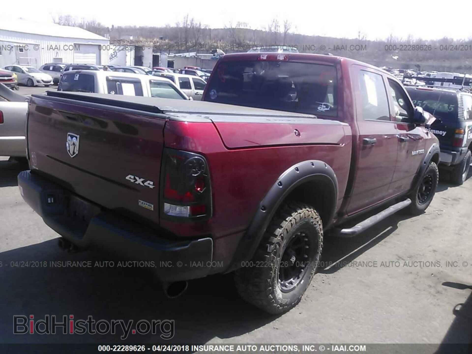 2012 Dodge Ram 1500 - VIN: 1C6RD7KPXCS235259 - Фото 4