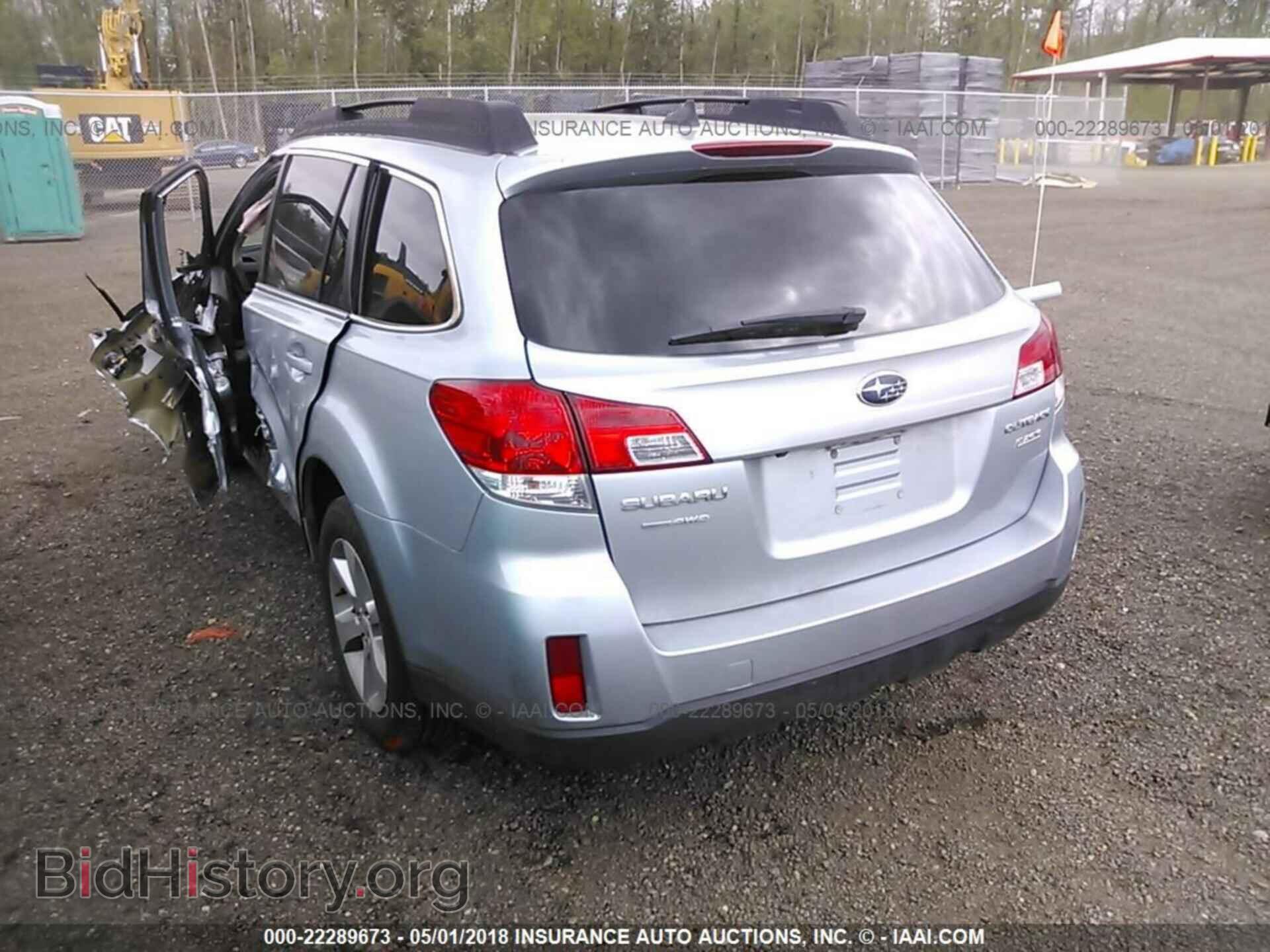 2014 Subaru Outback - VIN: 4S4BRBLC5E3270942 - Фото 3