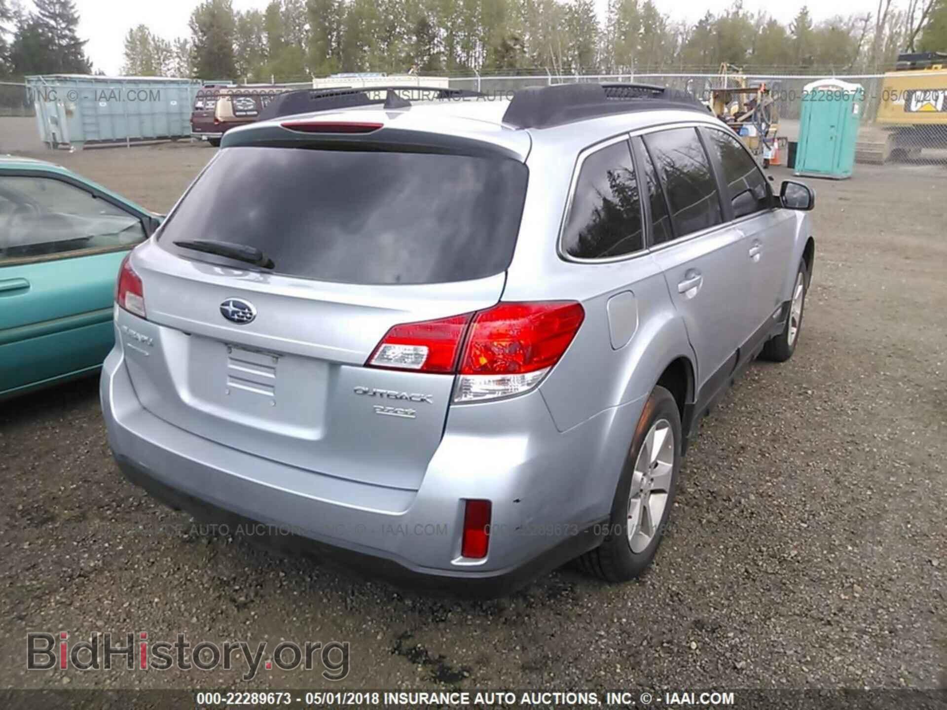 2014 Subaru Outback - VIN: 4S4BRBLC5E3270942 - Фото 4