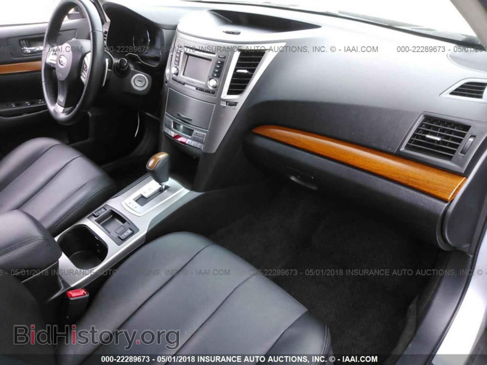 2014 Subaru Outback - VIN: 4S4BRBLC5E3270942 - Фото 5