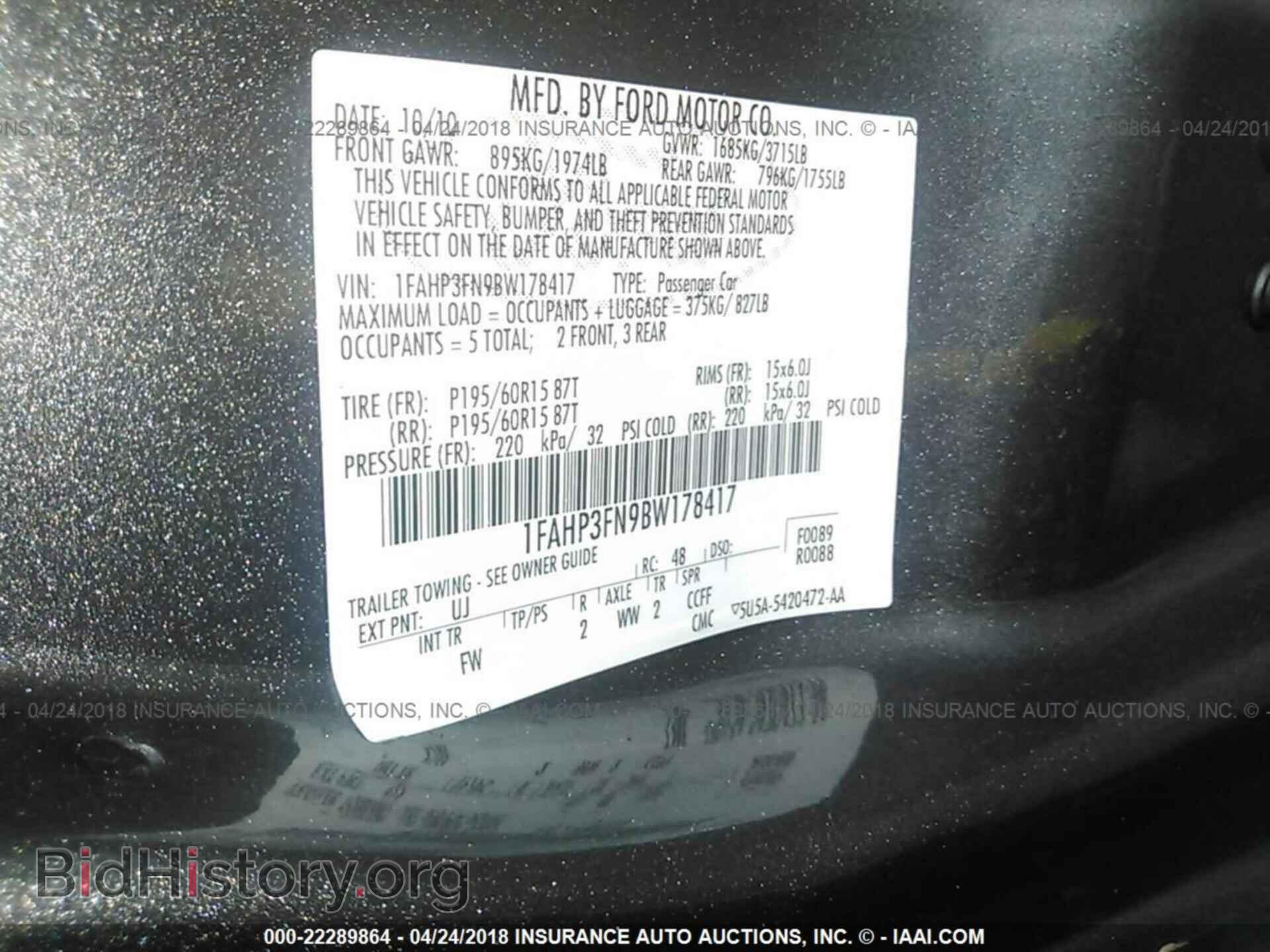 2011 Ford Focus - VIN: 1FAHP3FN9BW178417 - Фото 9