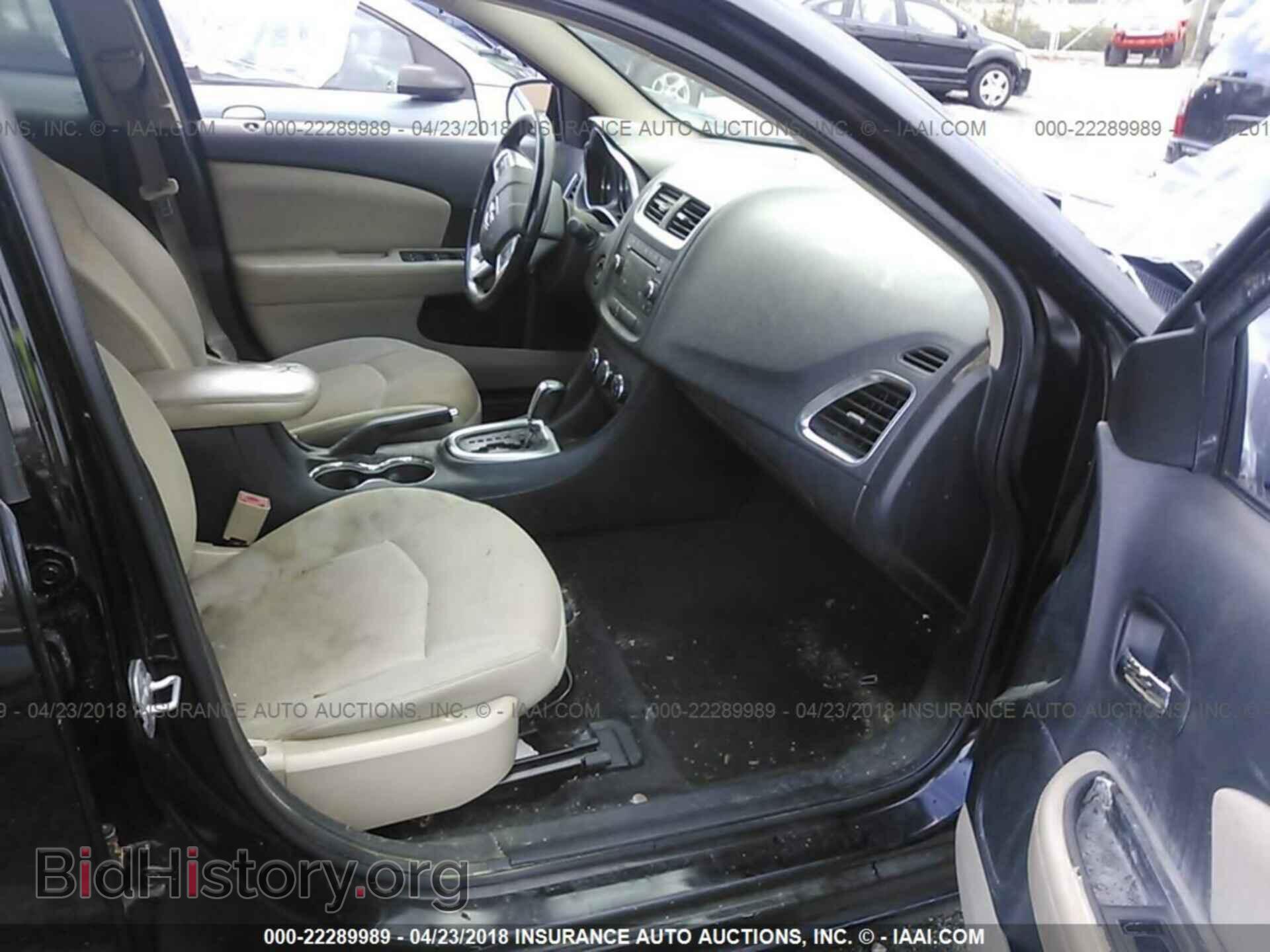 2011 Dodge Avenger - VIN: 1B3BD1FBXBN557131 - Photo 5