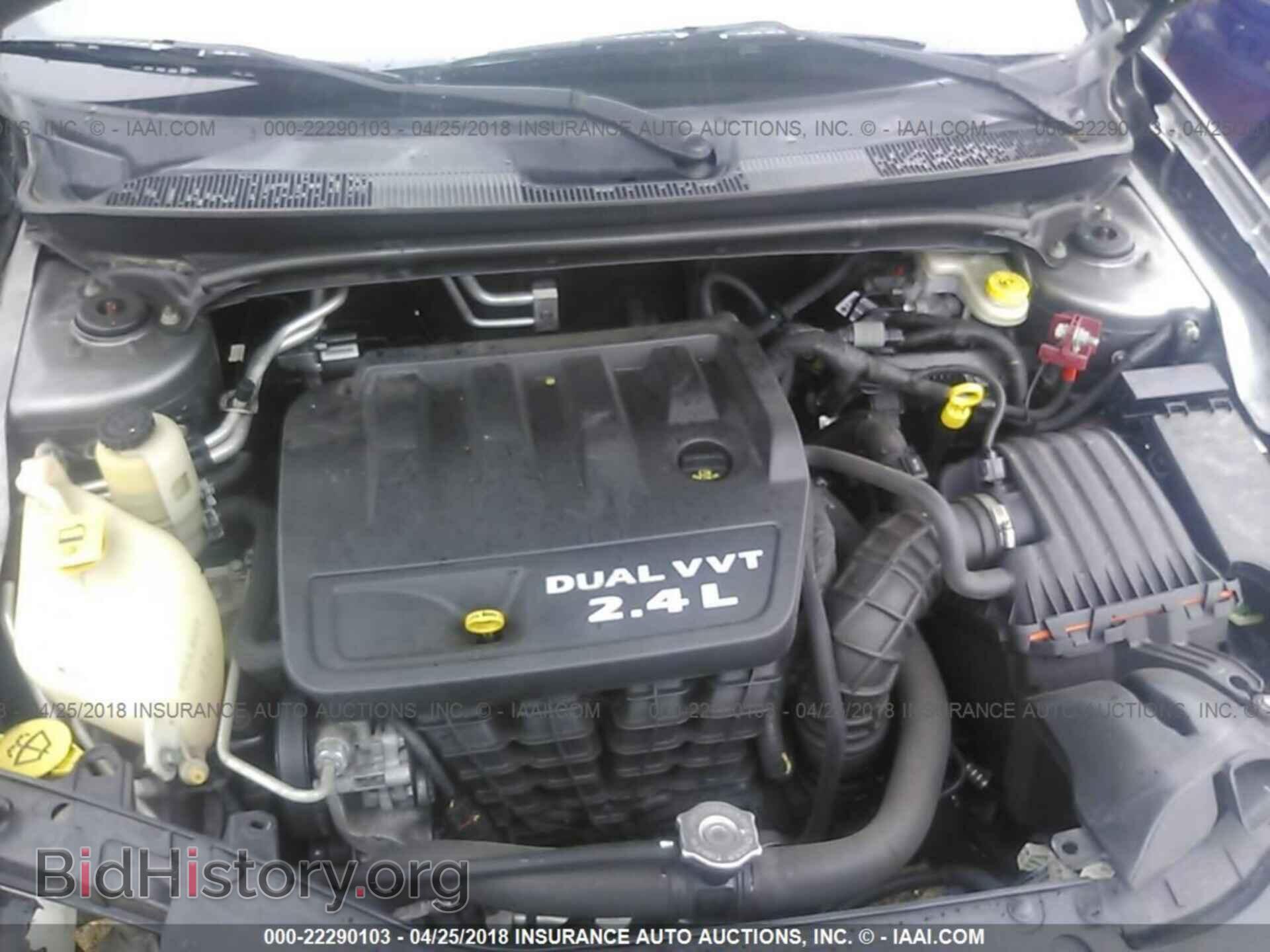 2012 Chrysler 200 - VIN: 1C3CCBAB5CN104432 - Фото 10