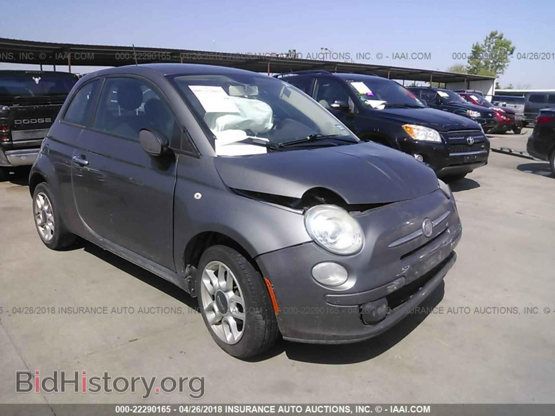 Фотография 3C3CFFAR9CT124341 - Fiat 500 2012