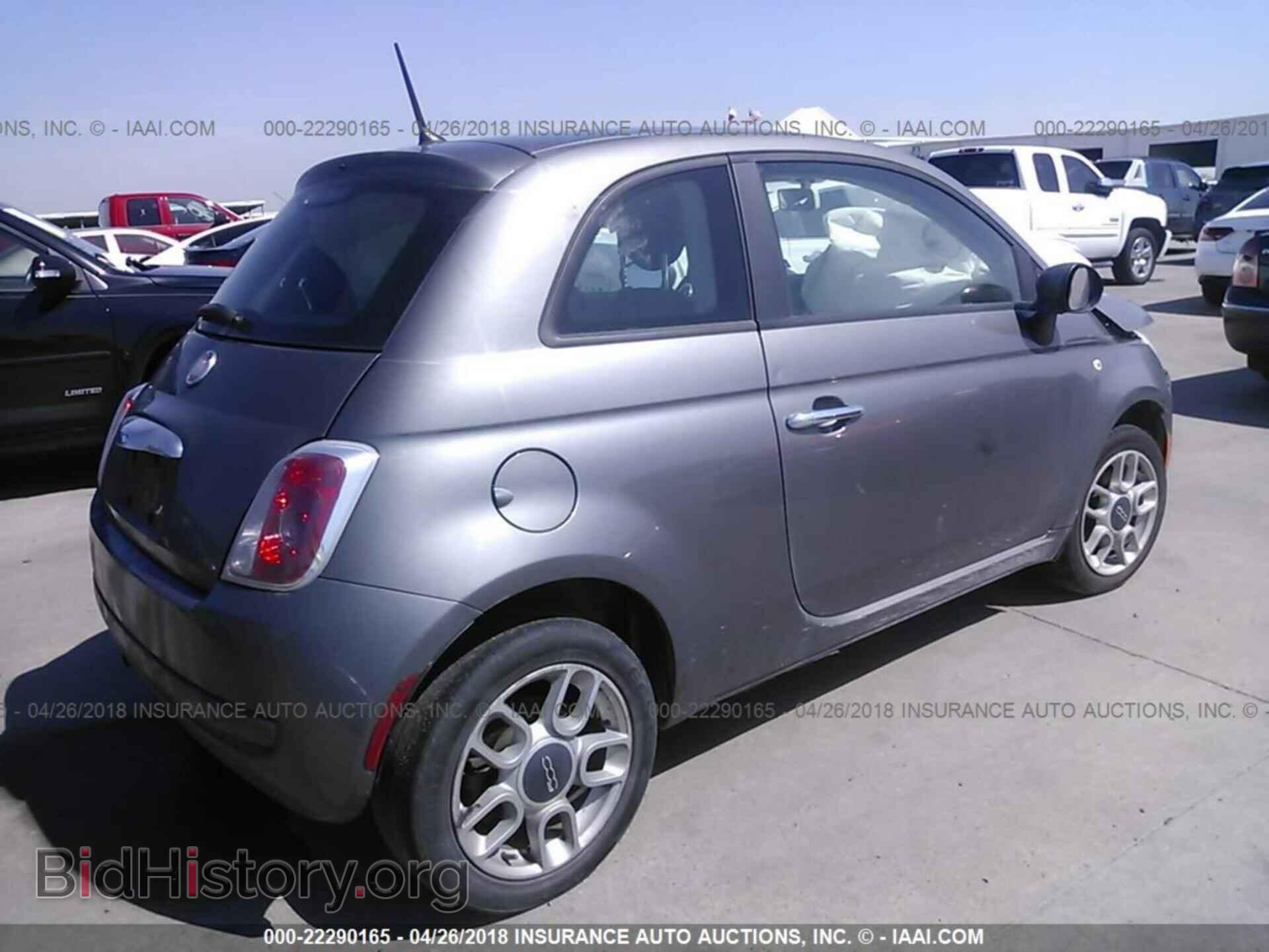 2012 Fiat 500 - VIN: 3C3CFFAR9CT124341 - Фото 4