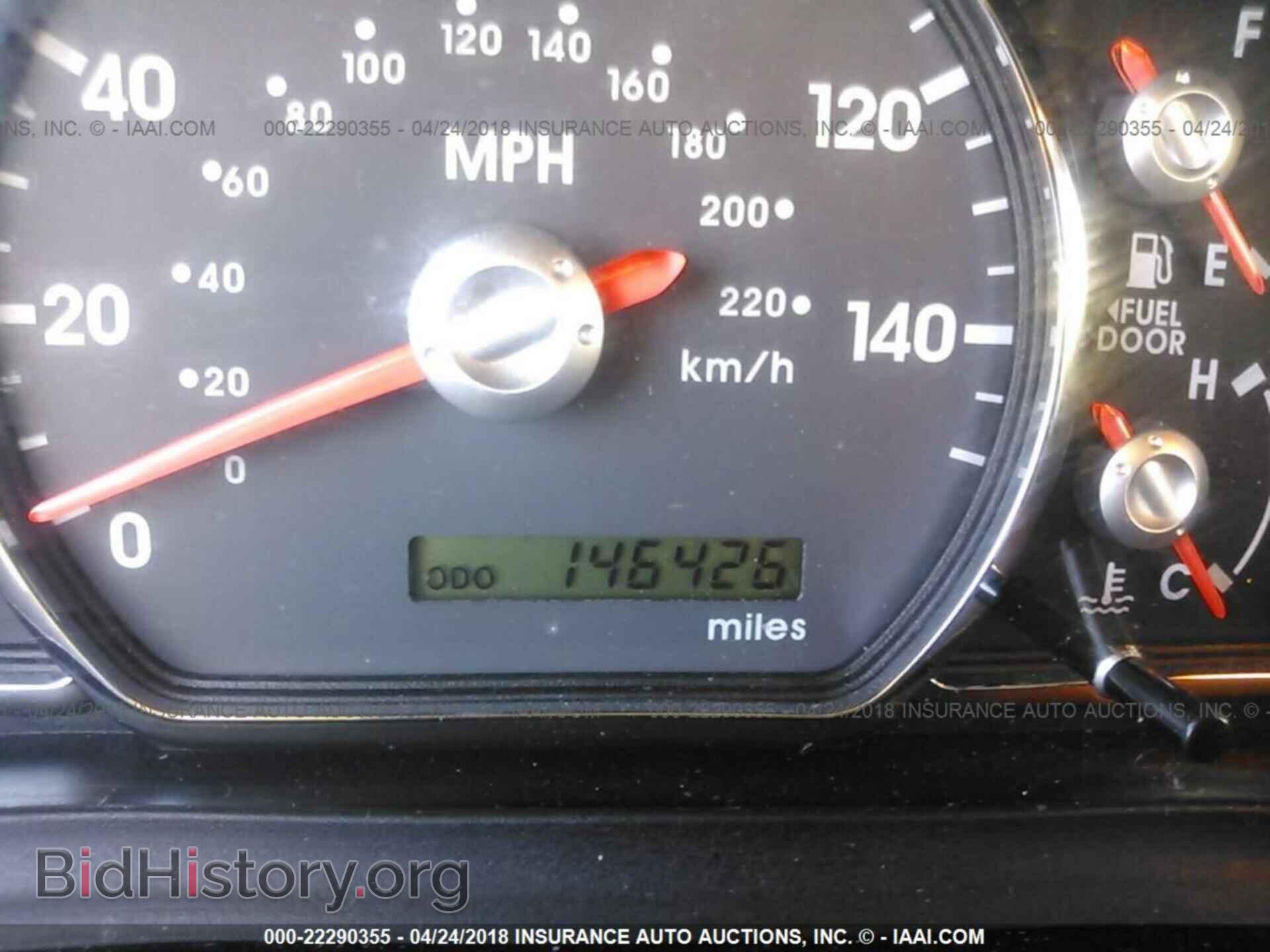 2012 Mitsubishi Galant - VIN: 4A32B2FF7CE019322 - Photo 7