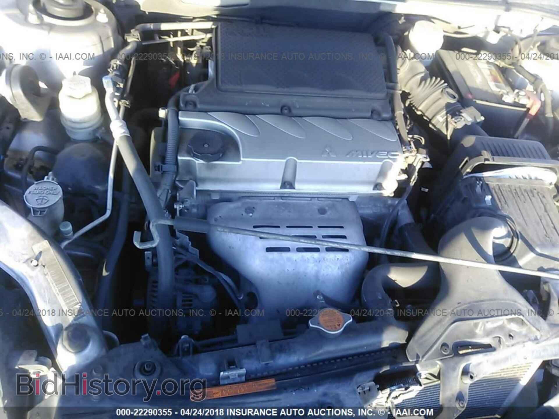 2012 Mitsubishi Galant - VIN: 4A32B2FF7CE019322 - Photo 10