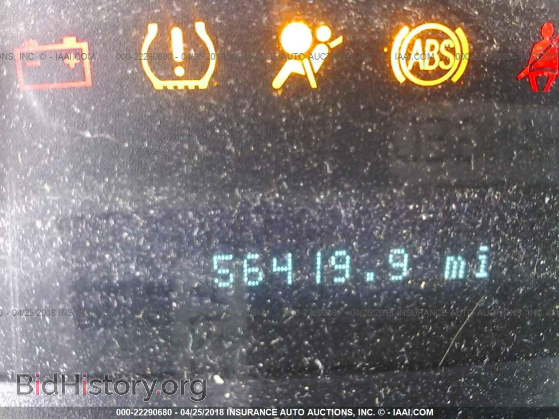 2012 Ford Escape - VIN: 1FMCU0D77CKB38230 - Photo 7