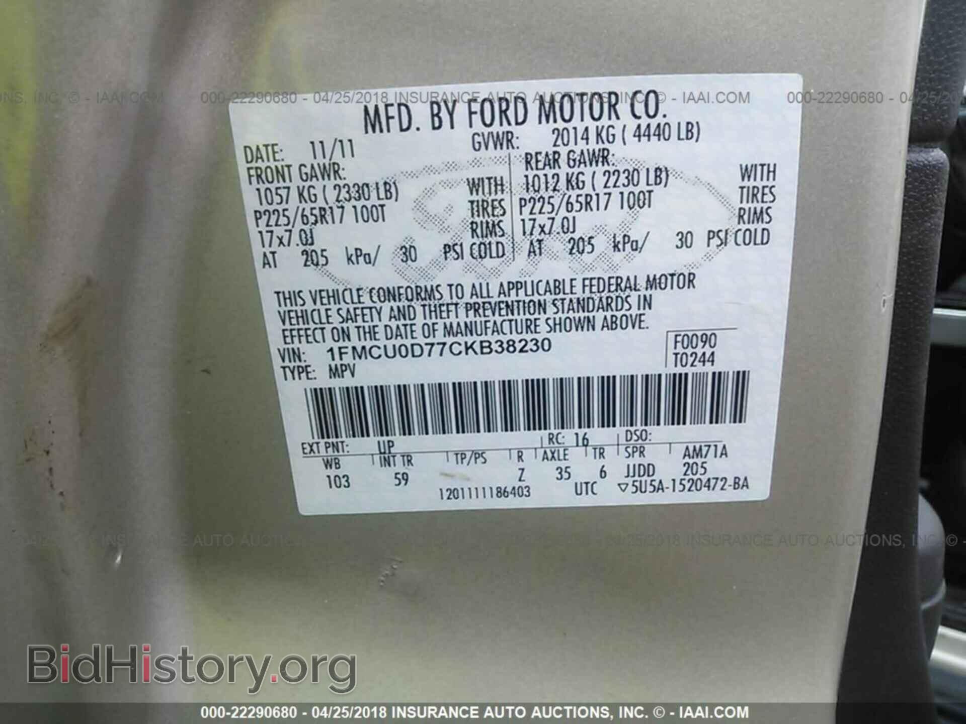 2012 Ford Escape - VIN: 1FMCU0D77CKB38230 - Photo 9