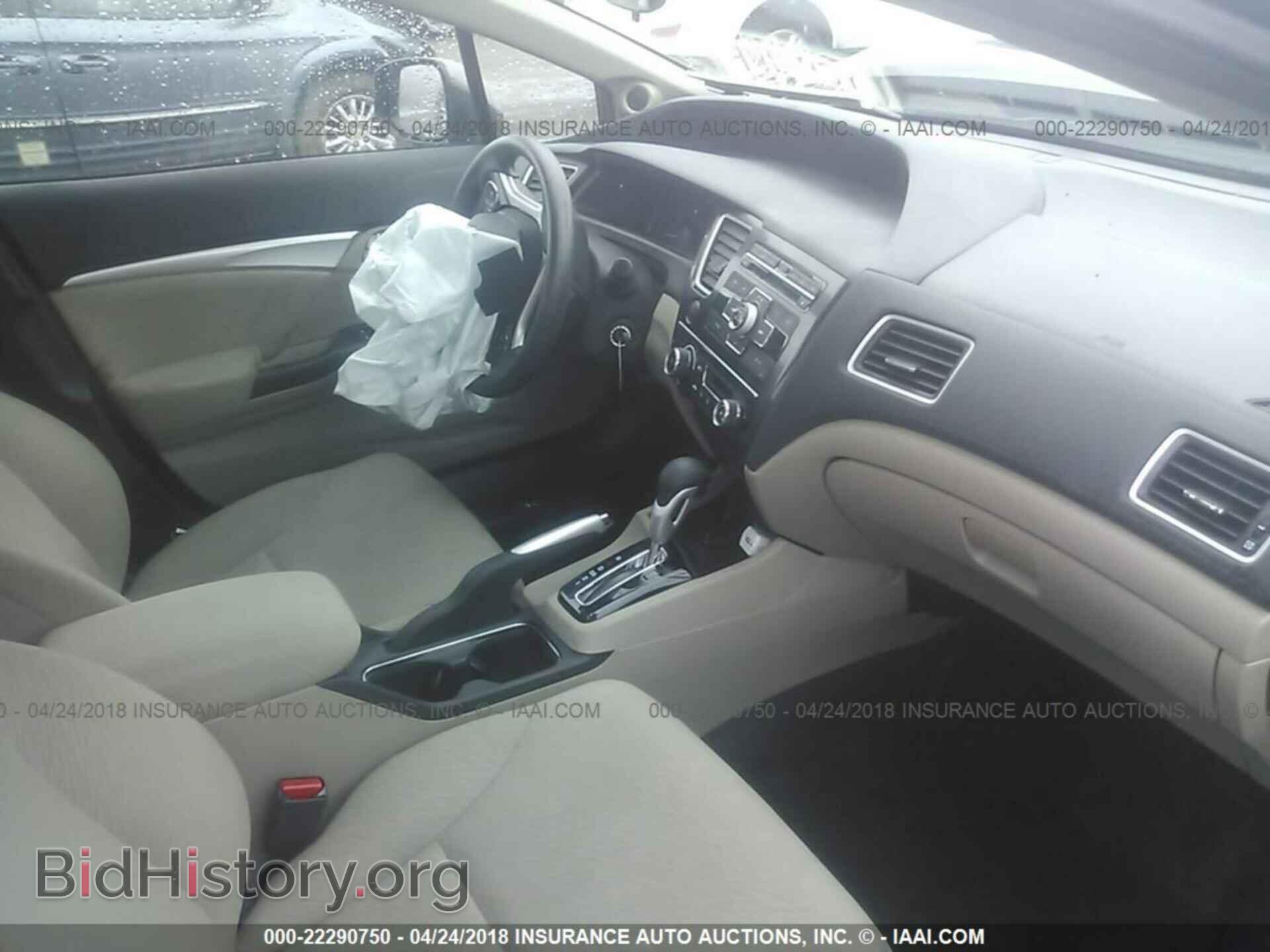 2013 Honda Civic - VIN: 19XFB2F88DE232632 - Фото 5