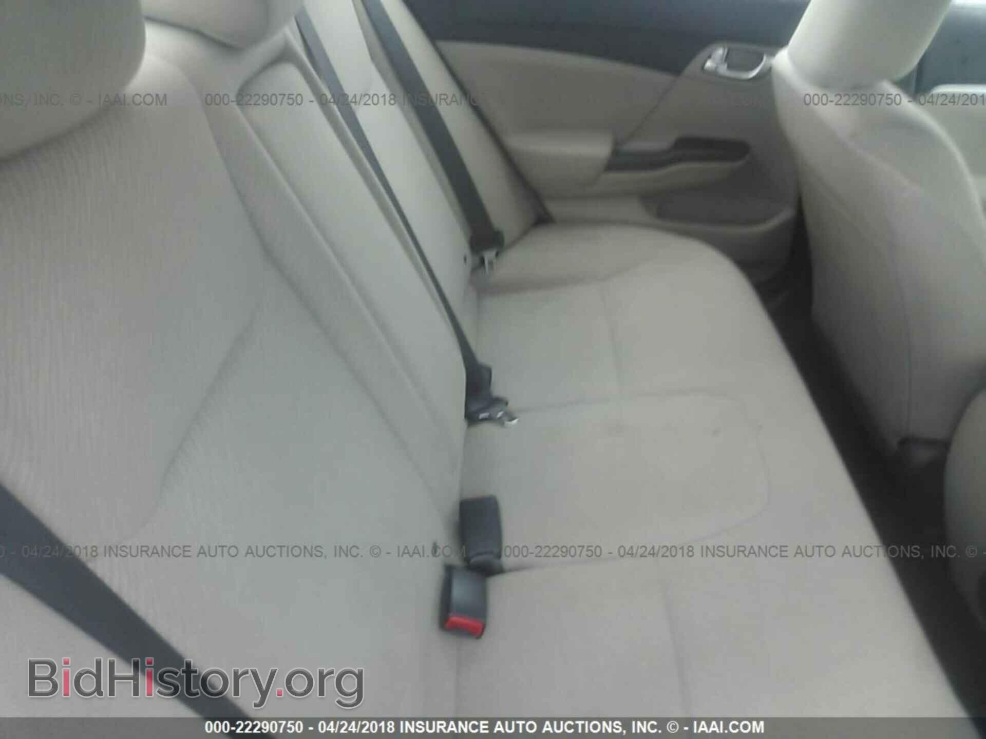 2013 Honda Civic - VIN: 19XFB2F88DE232632 - Фото 8