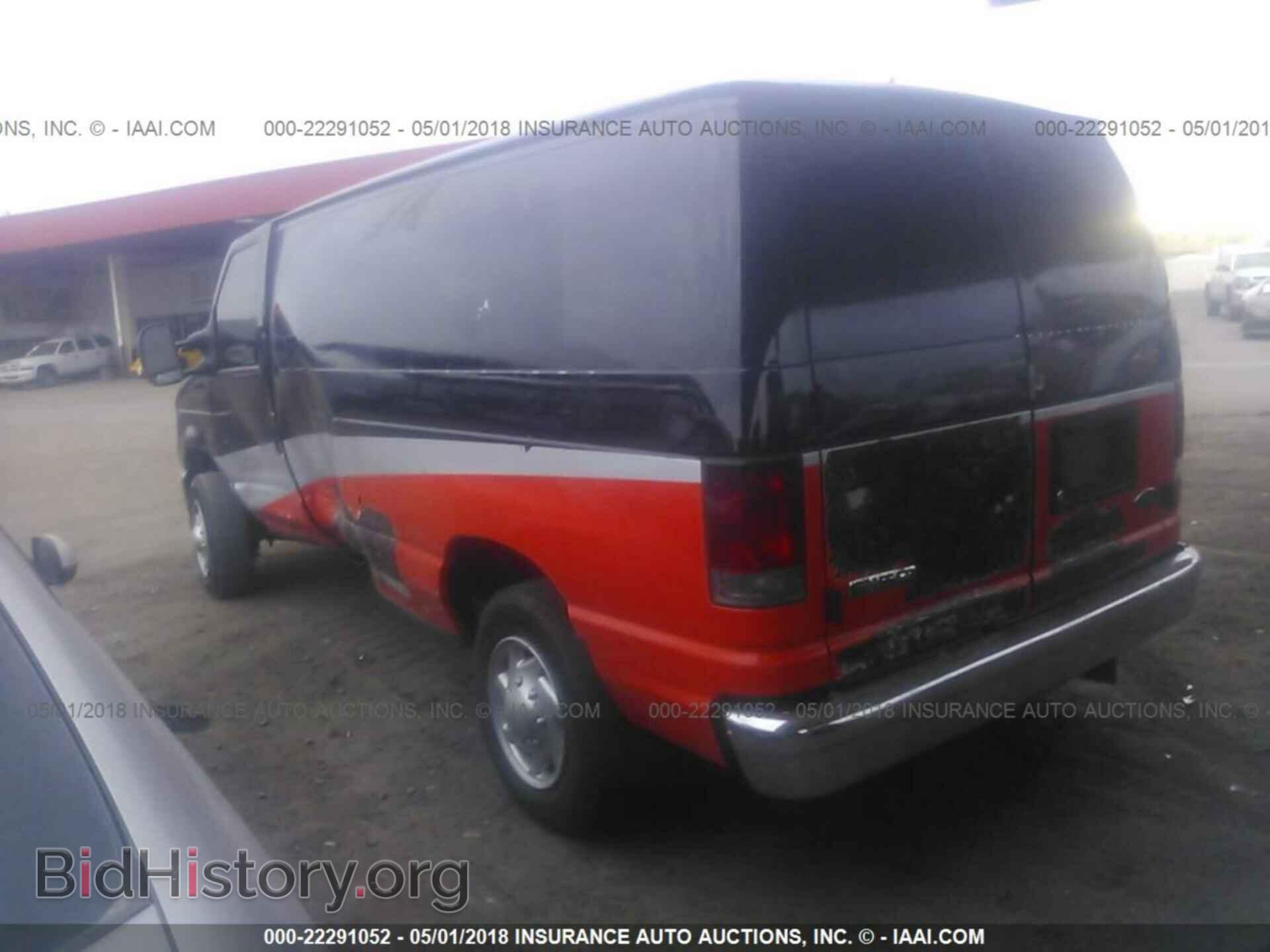 2013 Ford Econoline - VIN: 1FTNE1EW0DDA41205 - Фото 3