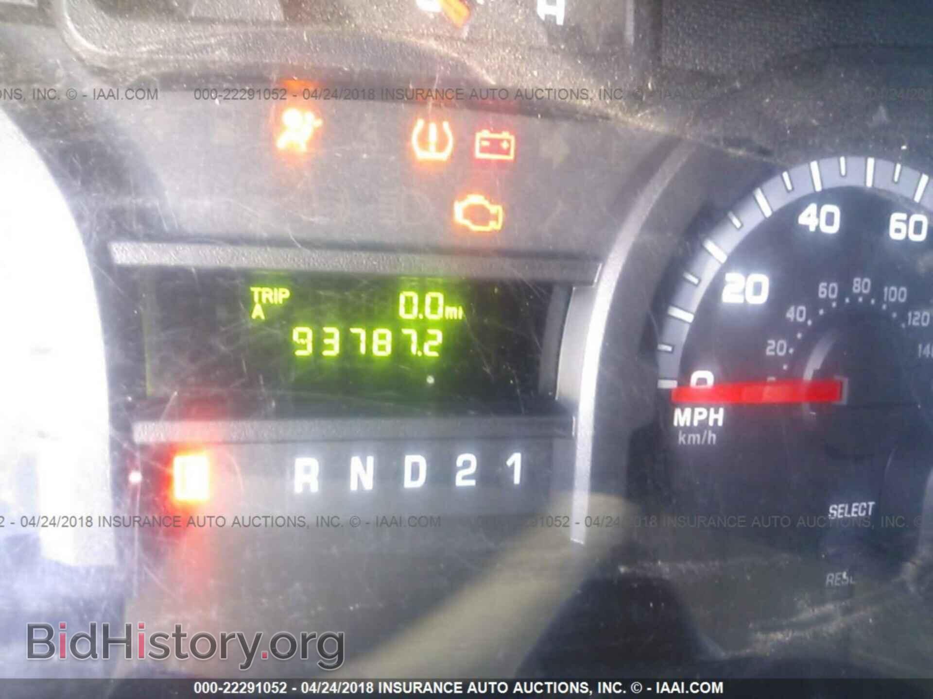 2013 Ford Econoline - VIN: 1FTNE1EW0DDA41205 - Фото 7