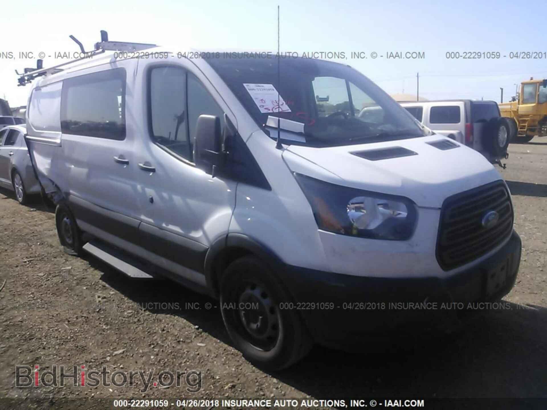 Photo 1FTYE1YM2HKB53464 - Ford Transit 2017