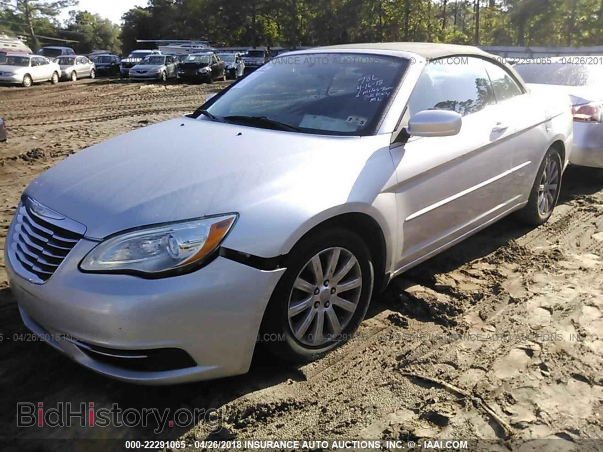 2012 Chrysler 200 - VIN: 1C3BCBEG3CN289517 - Фото 2