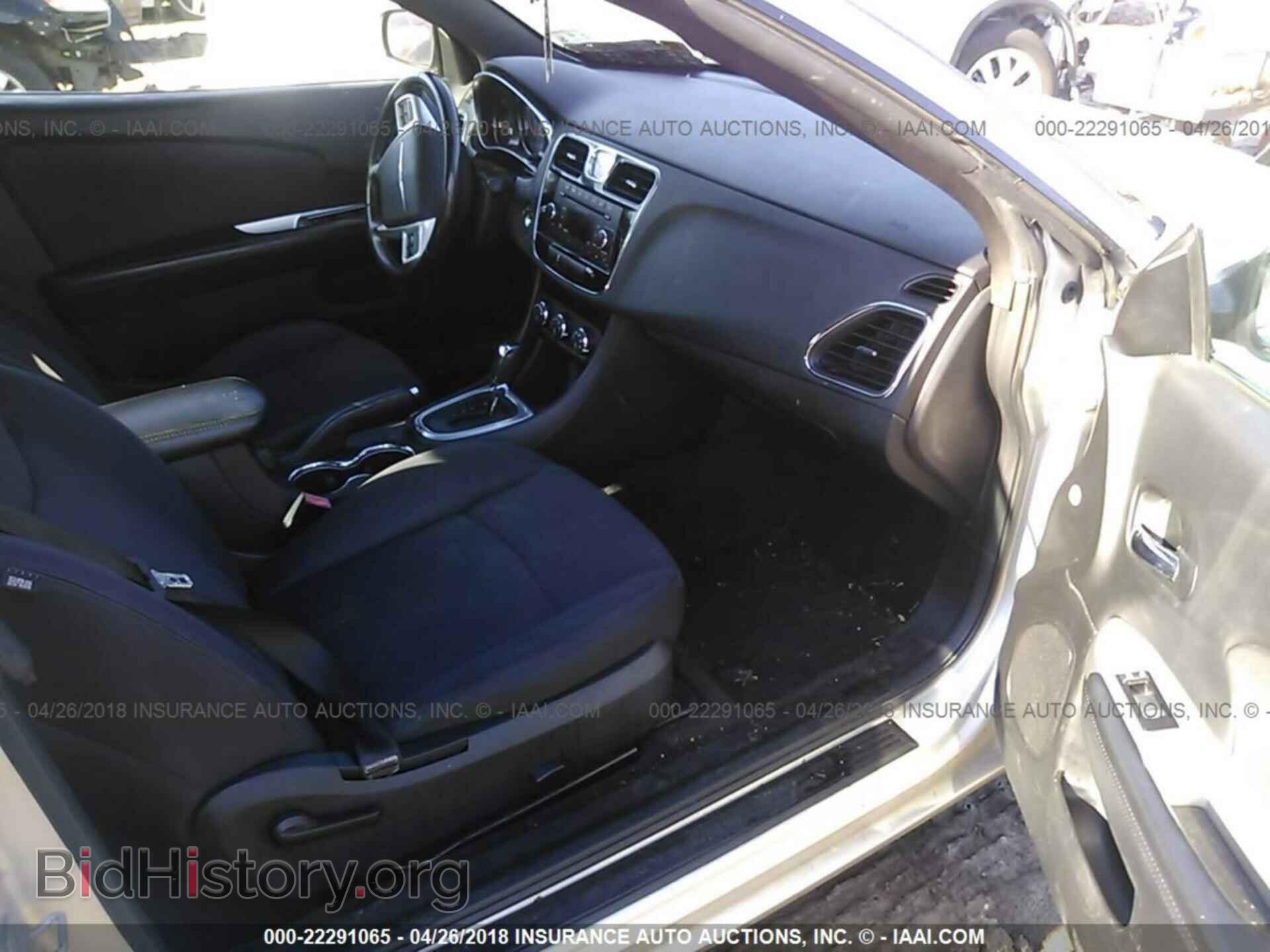 2012 Chrysler 200 - VIN: 1C3BCBEG3CN289517 - Фото 5