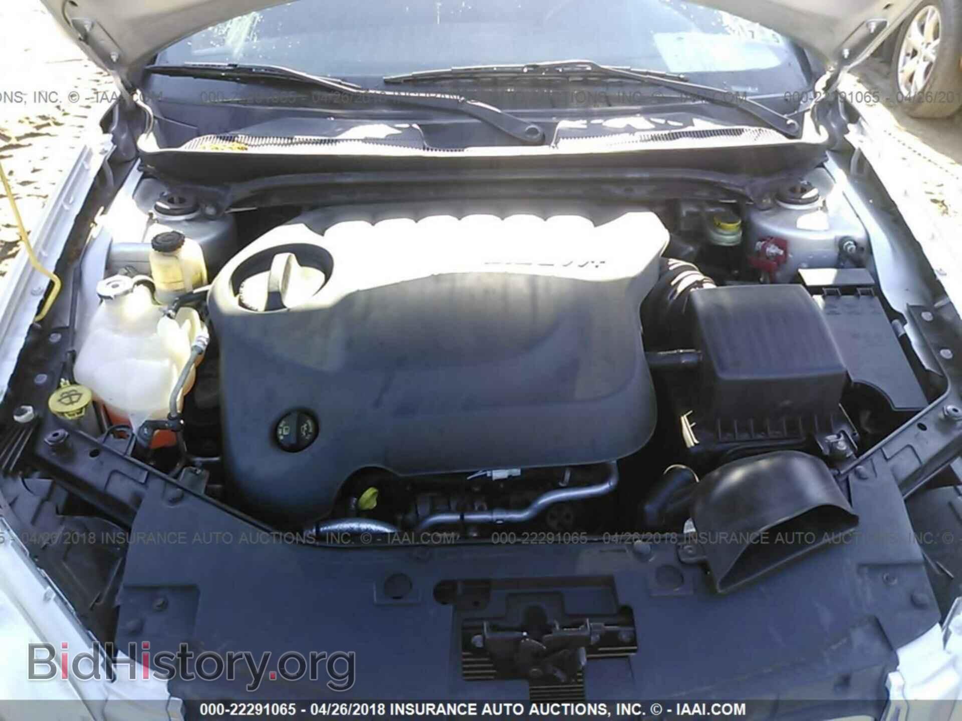 2012 Chrysler 200 - VIN: 1C3BCBEG3CN289517 - Фото 10