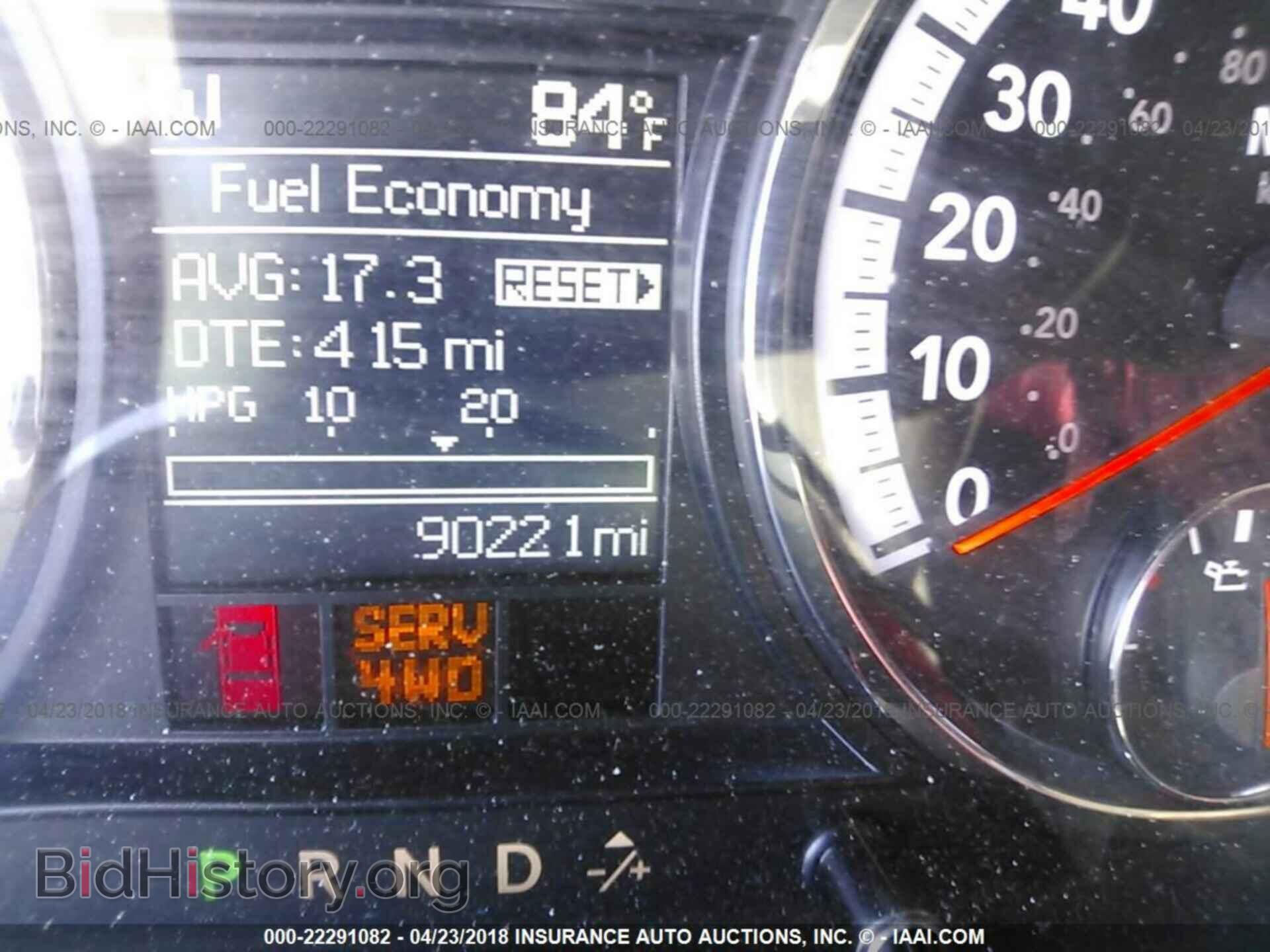 2012 Dodge Ram 1500 - VIN: 3C6JD7CT6CG106712 - Фото 7