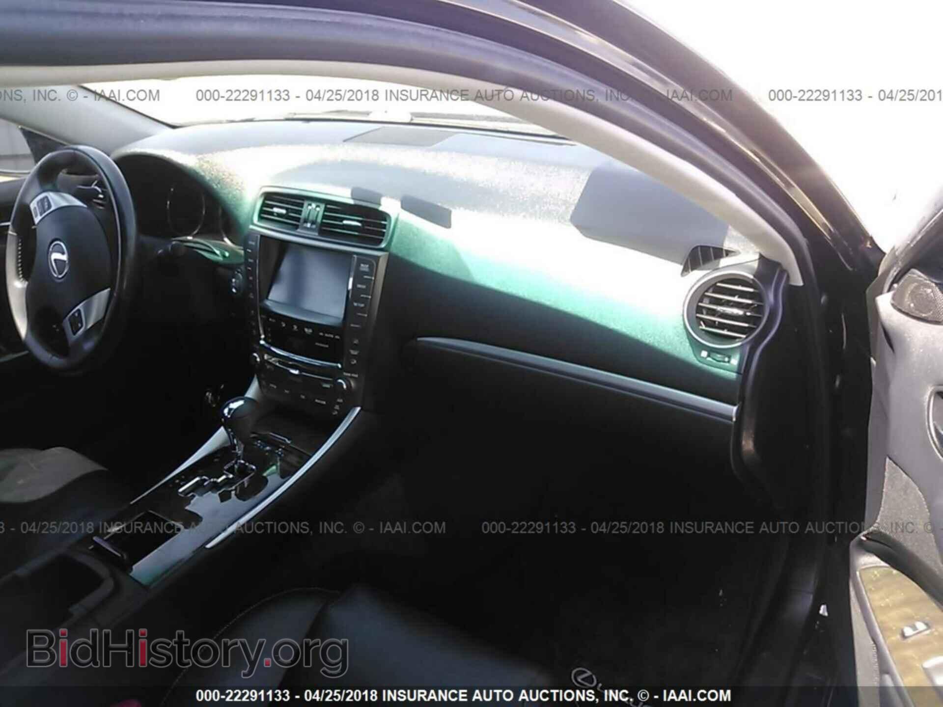 2011 Lexus Is - VIN: JTHBE5C25B5025680 - Photo 5