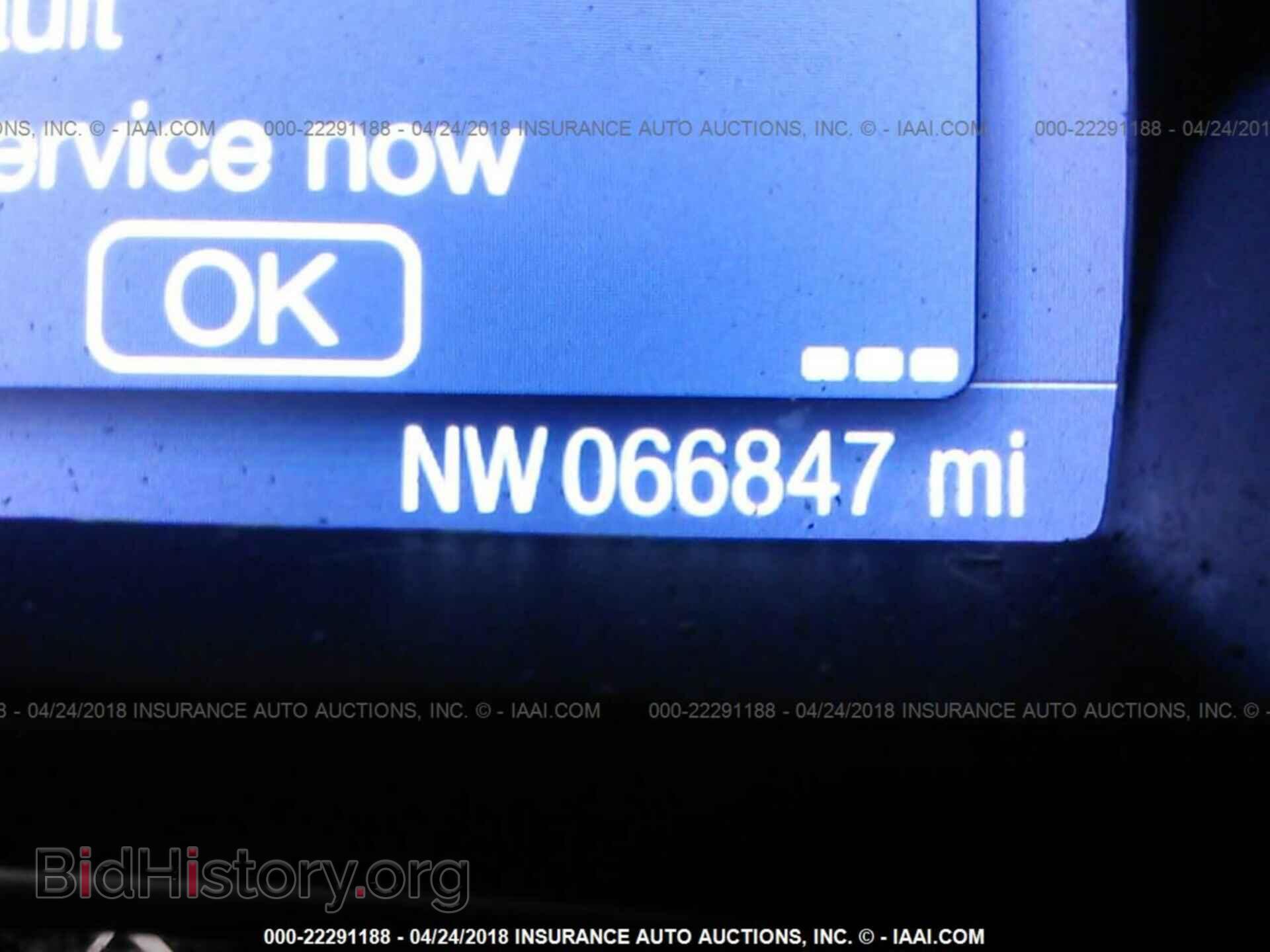 2014 Ford Focus - VIN: 1FADP3F26EL410045 - Photo 7