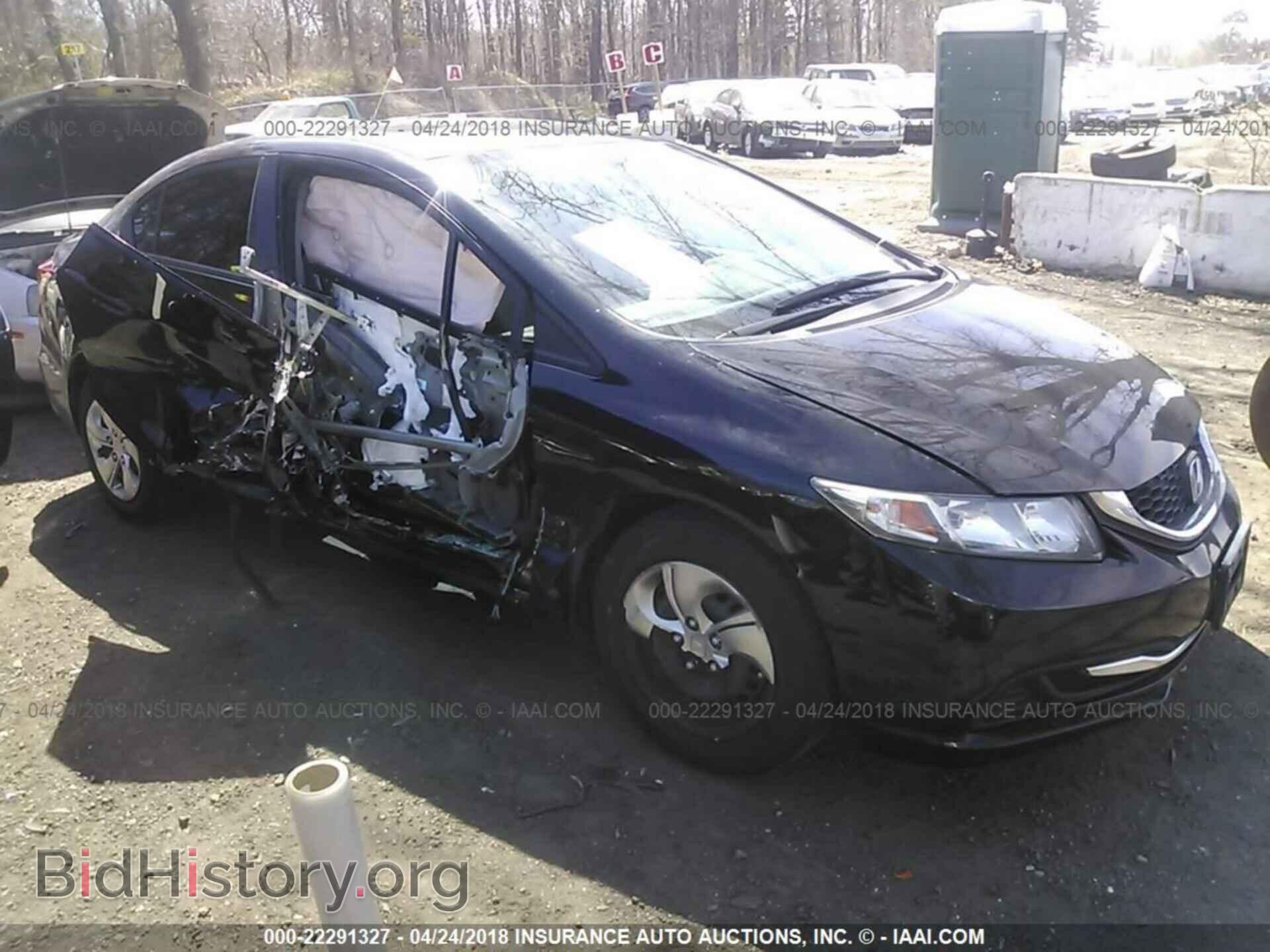 Фотография 19XFB2F50DE217077 - Honda Civic 2013