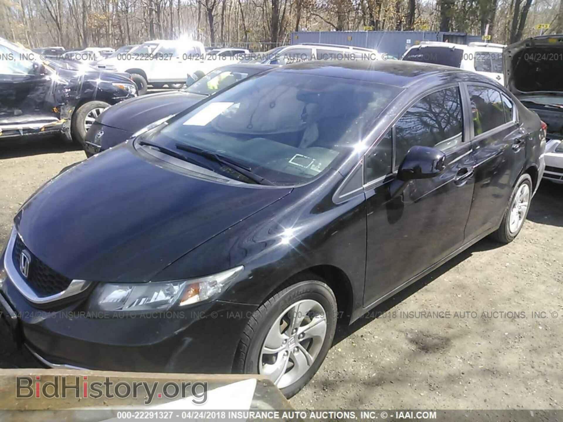 2013 Honda Civic - VIN: 19XFB2F50DE217077 - Фото 2