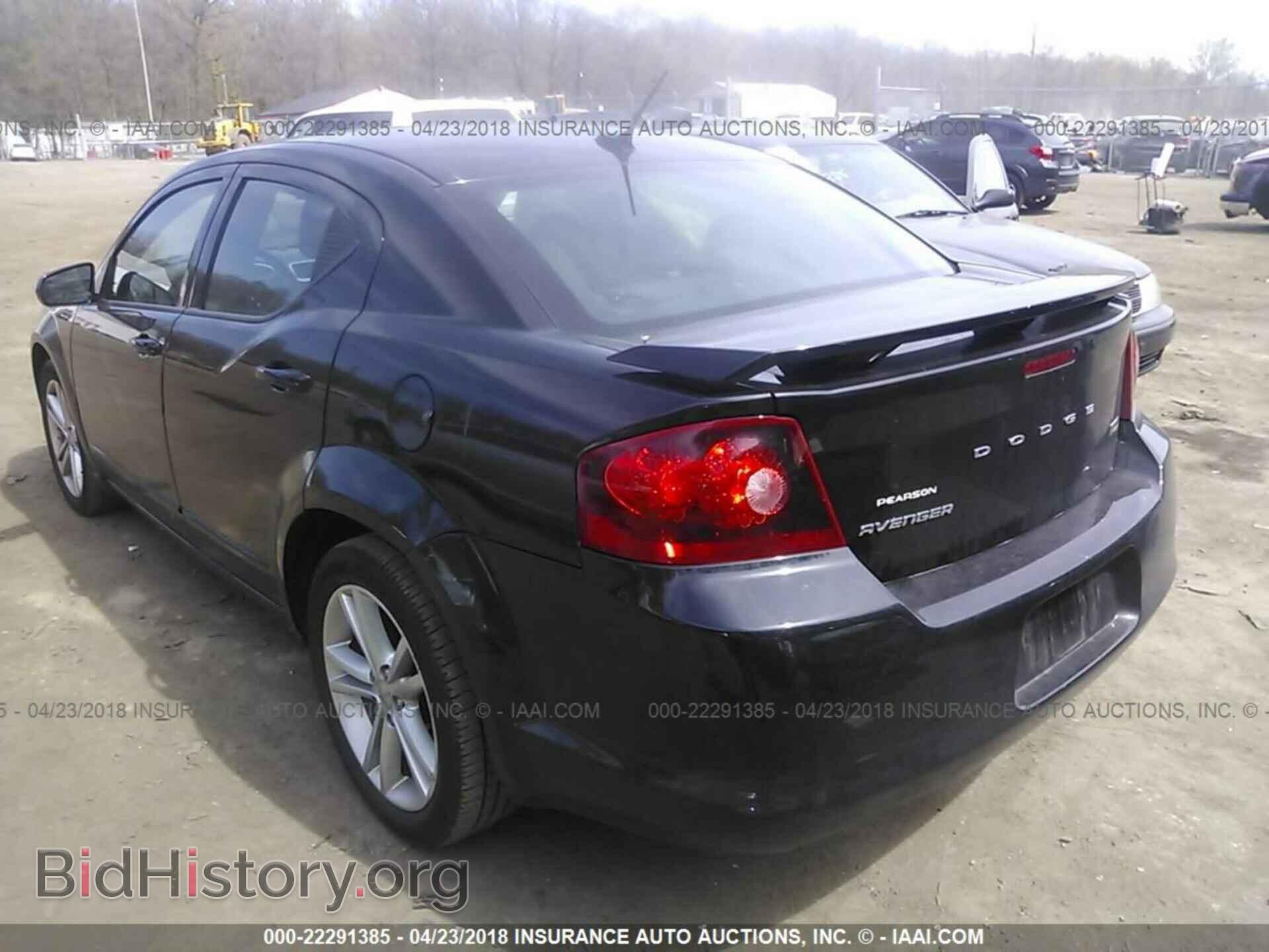 2012 Dodge Avenger - VIN: 1C3CDZEG0CN293549 - Photo 3