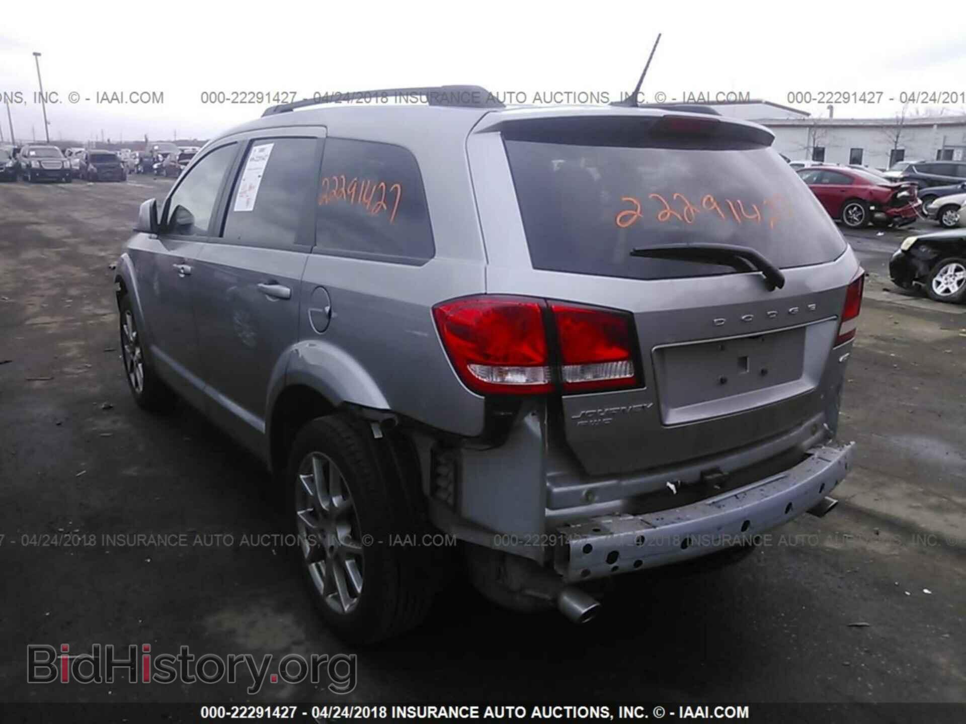 2017 Dodge Journey - VIN: 3C4PDDEG8HT583562 - Фото 3