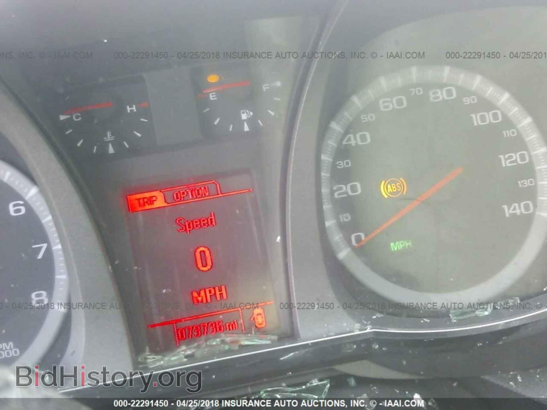 2014 Gmc Terrain - VIN: 2GKALSEK2E6121634 - Фото 7