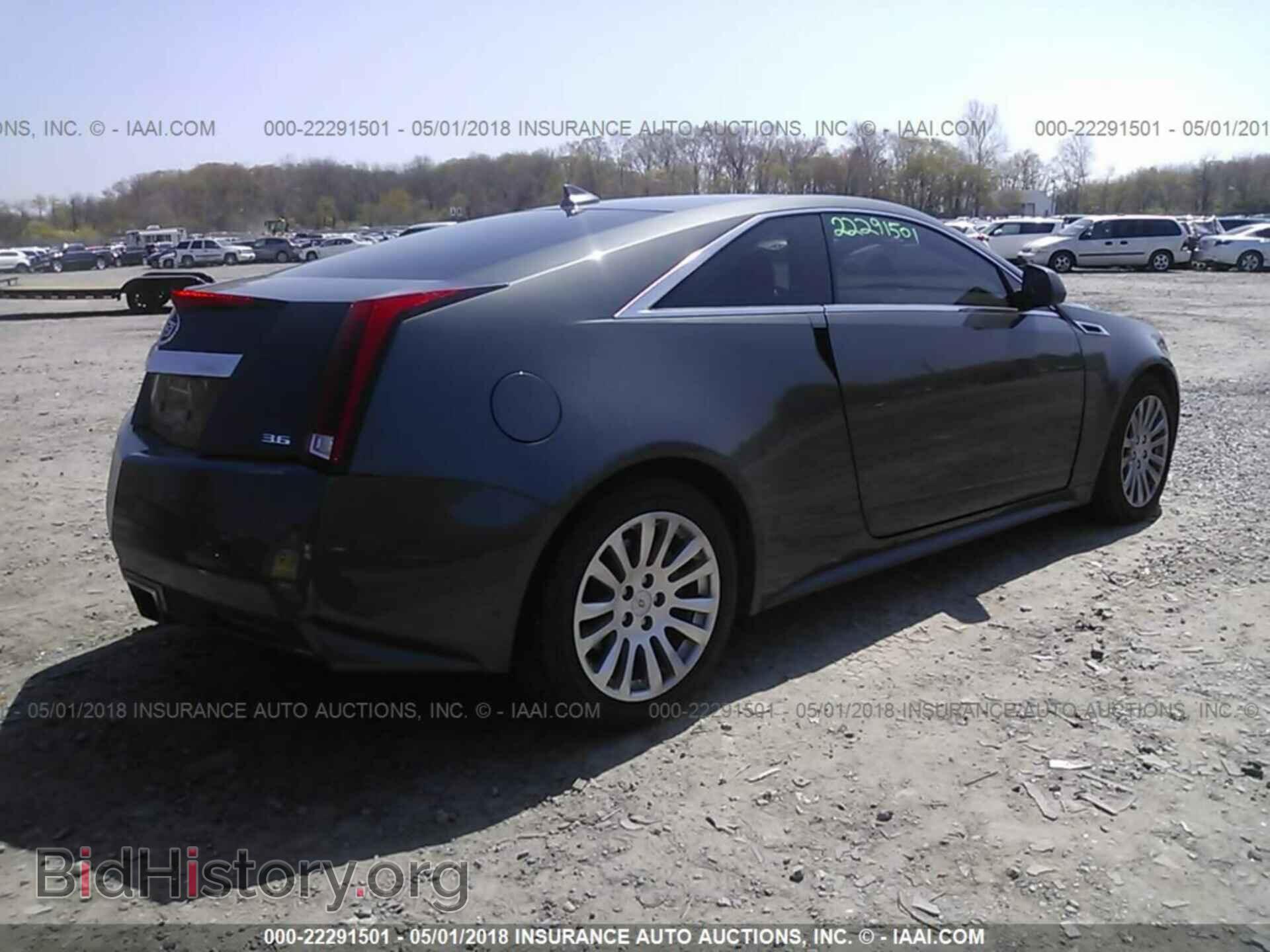 2012 Cadillac Cts - VIN: 1G6DL1E39C0138323 - Фото 4