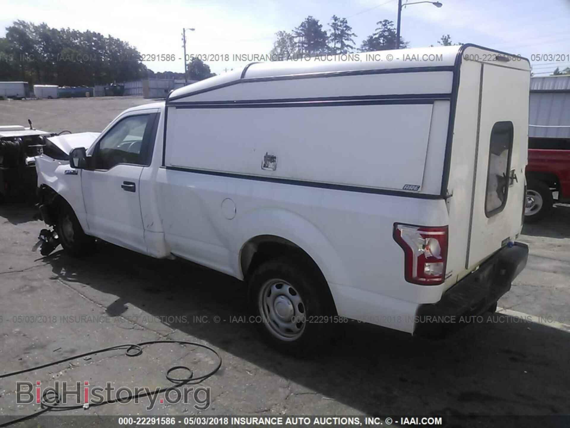 2016 Ford F150 - VIN: 1FTNF1CF6GKD99070 - Фото 3