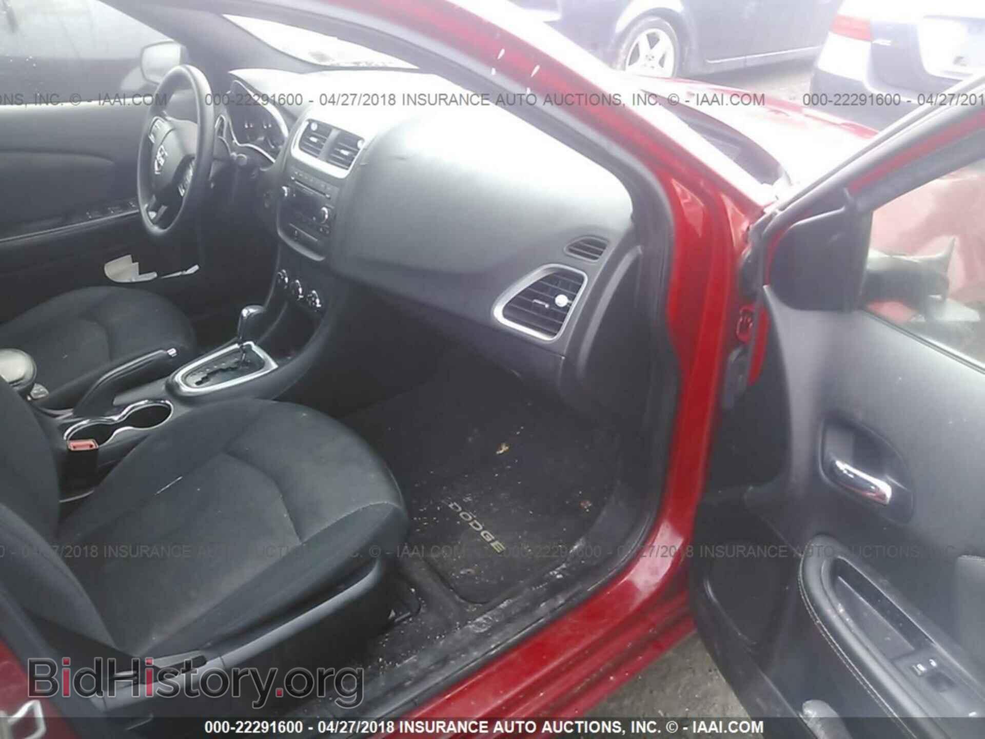 2012 Dodge Avenger - VIN: 1C3CDZAB2CN294163 - Photo 5
