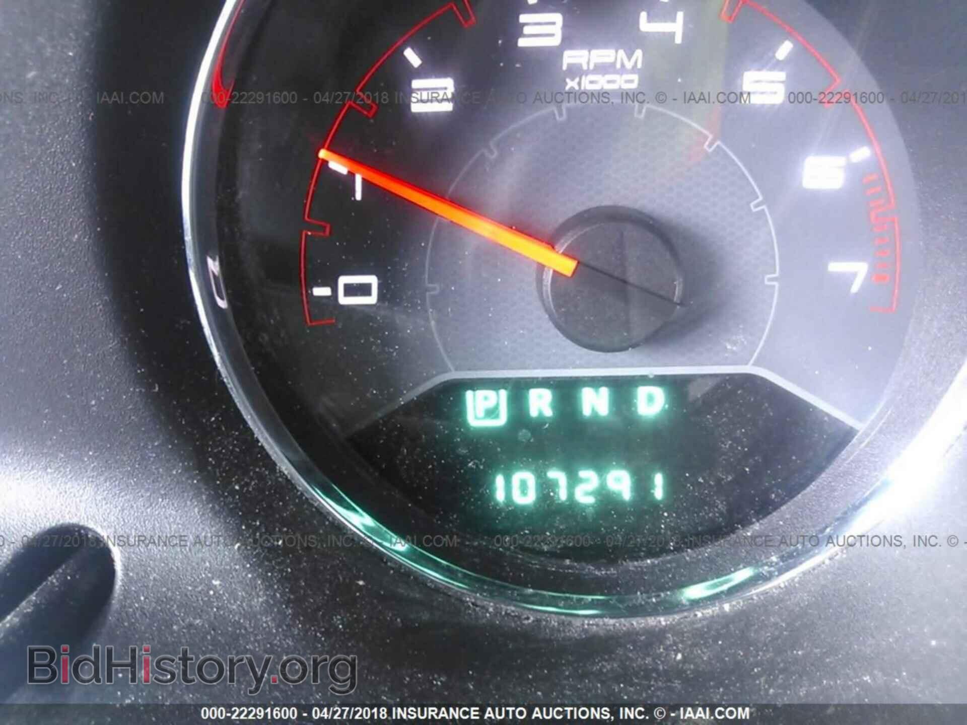 2012 Dodge Avenger - VIN: 1C3CDZAB2CN294163 - Photo 7