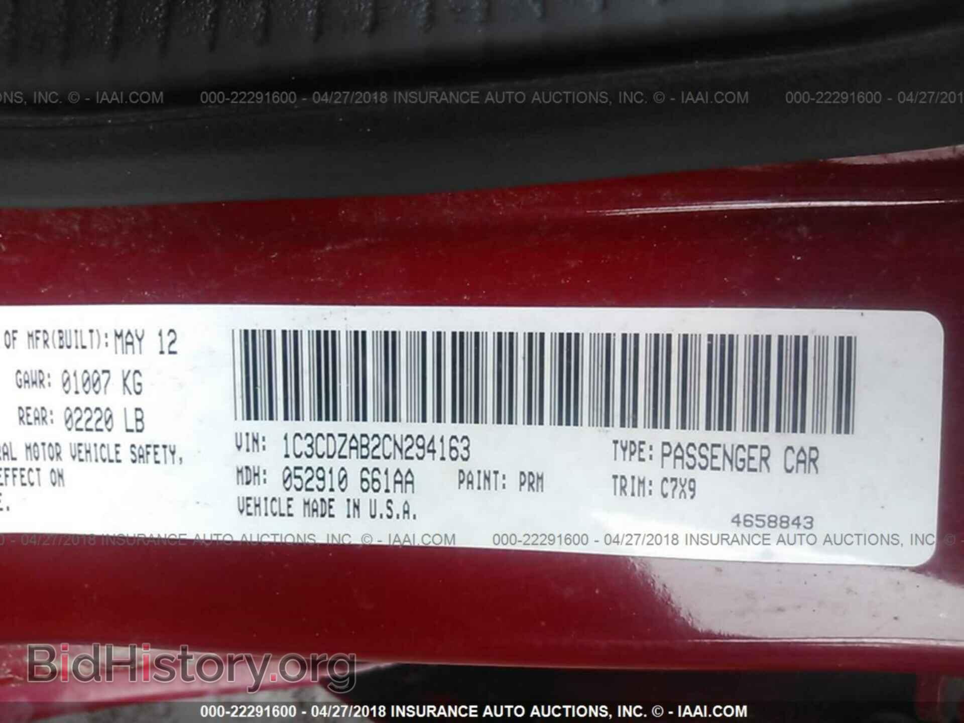 2012 Dodge Avenger - VIN: 1C3CDZAB2CN294163 - Photo 9