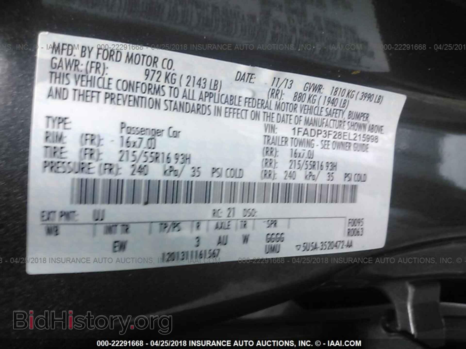2014 Ford Focus - VIN: 1FADP3F28EL215998 - Photo 9