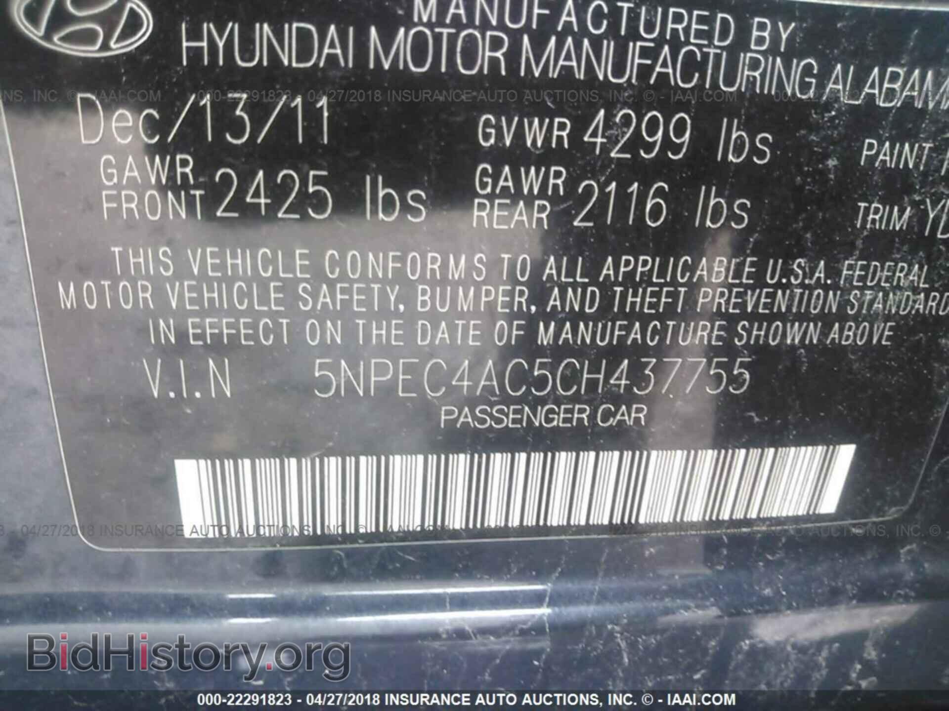 2012 Hyundai Sonata - VIN: 5NPEC4AC5CH437755 - Фото 9