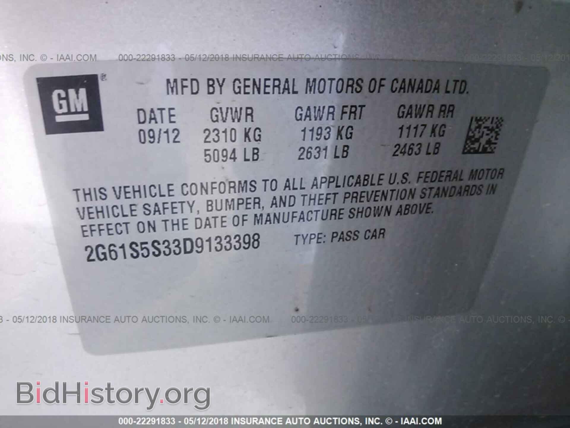 2013 Cadillac Xts - VIN: 2G61S5S33D9133398 - Photo 9