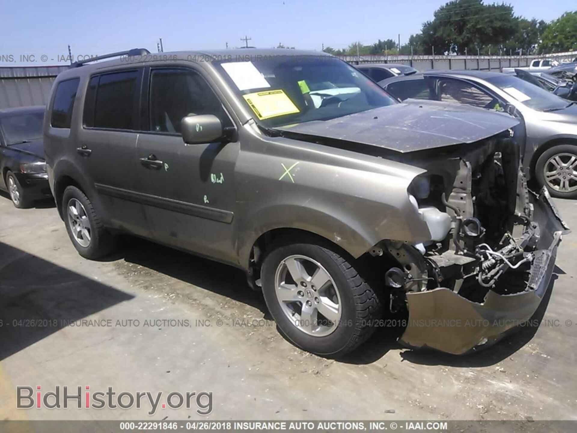 Фотография 5FNYF4H62BB038593 - Honda Pilot 2011
