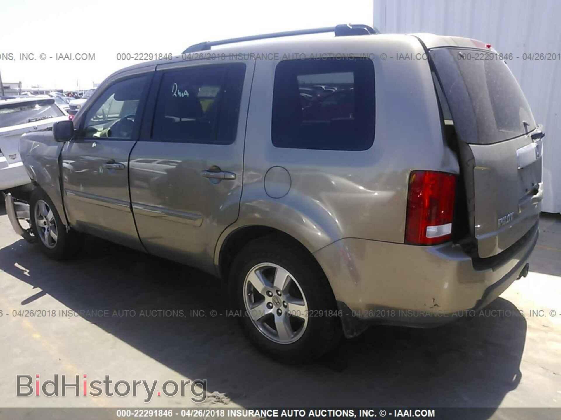 2011 Honda Pilot - VIN: 5FNYF4H62BB038593 - Фото 3