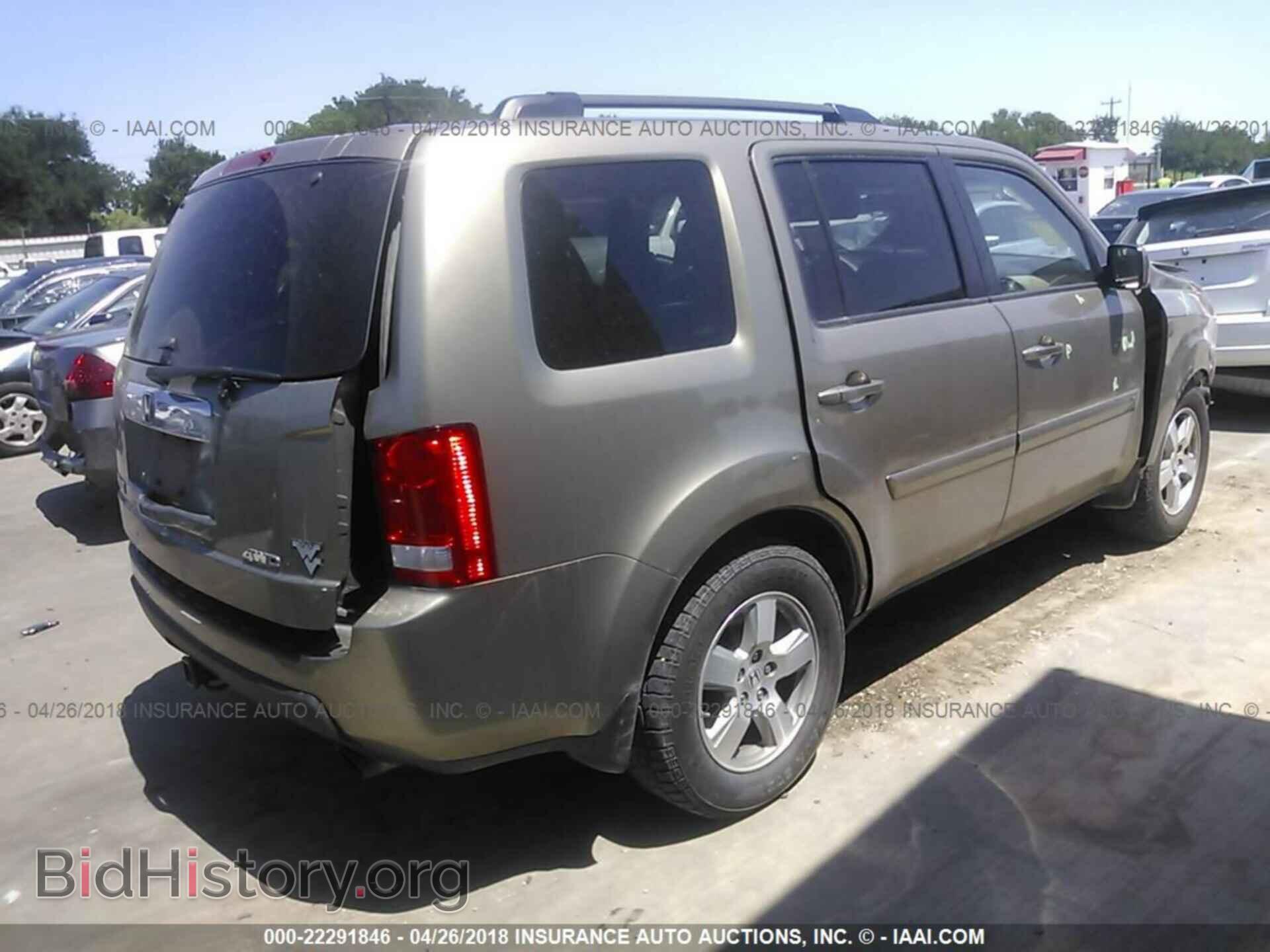 2011 Honda Pilot - VIN: 5FNYF4H62BB038593 - Фото 4