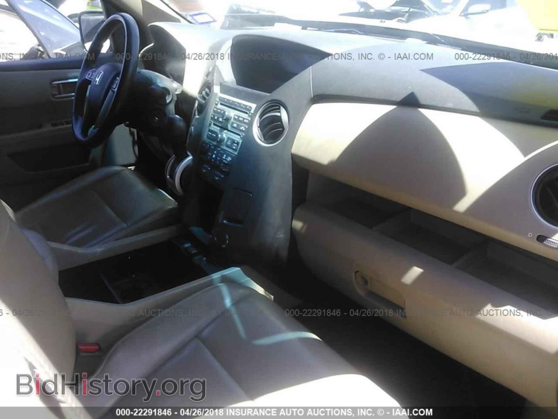 2011 Honda Pilot - VIN: 5FNYF4H62BB038593 - Фото 5