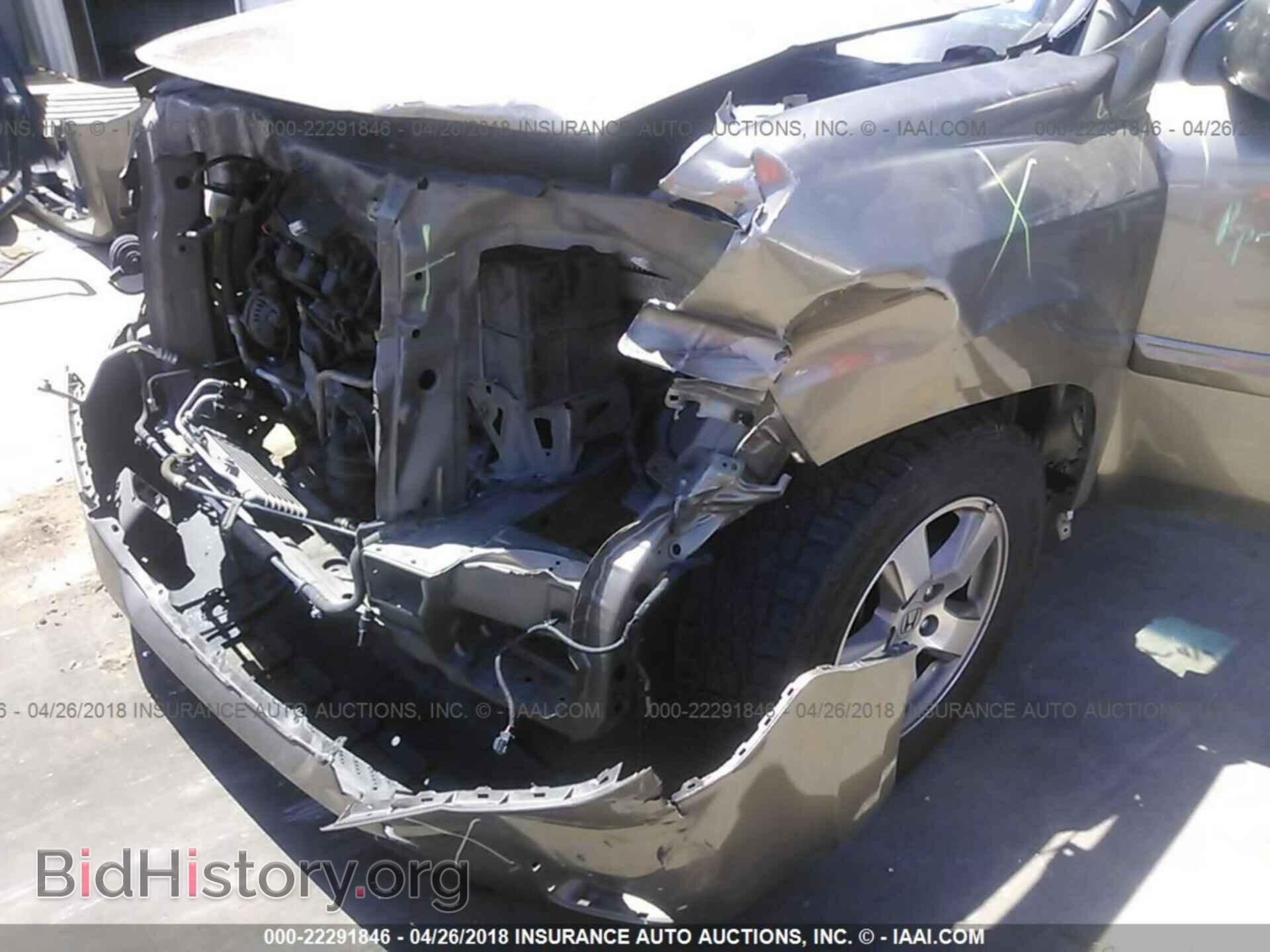 2011 Honda Pilot - VIN: 5FNYF4H62BB038593 - Фото 6