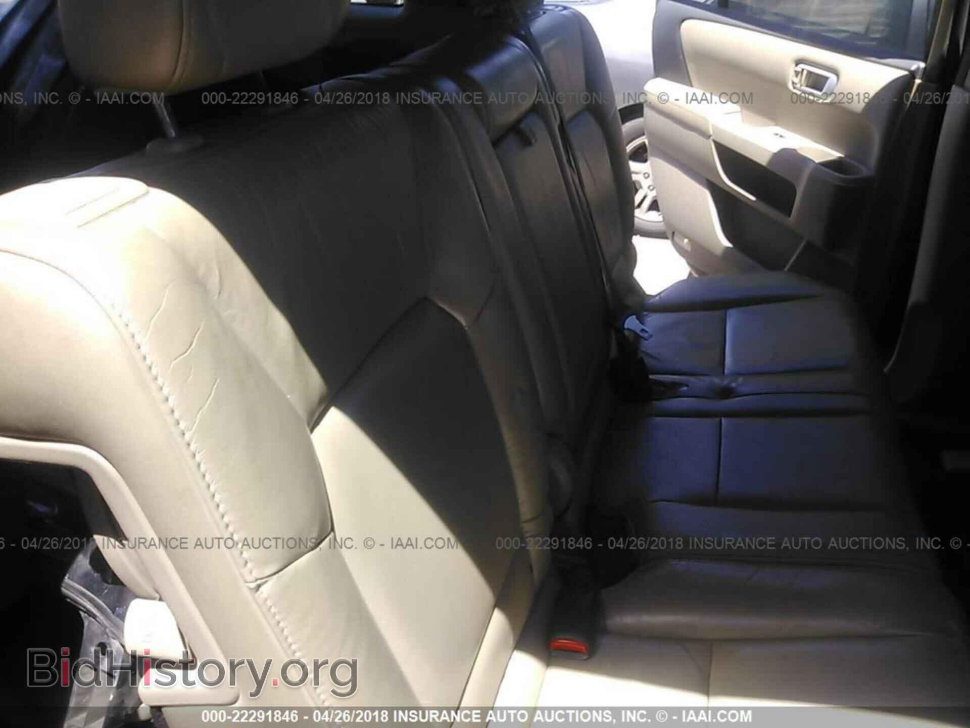 2011 Honda Pilot - VIN: 5FNYF4H62BB038593 - Фото 8
