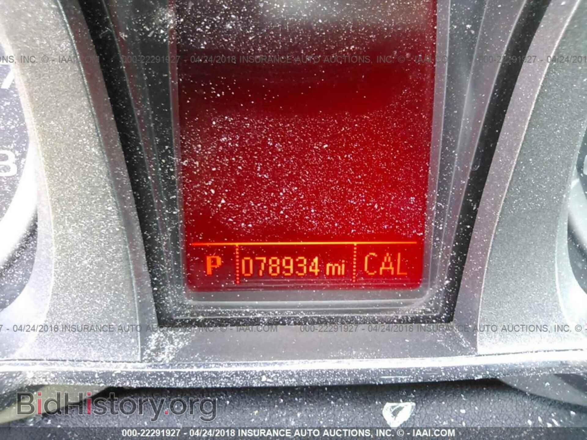 2013 Gmc Terrain - VIN: 2GKALMEK3D6119448 - Фото 7