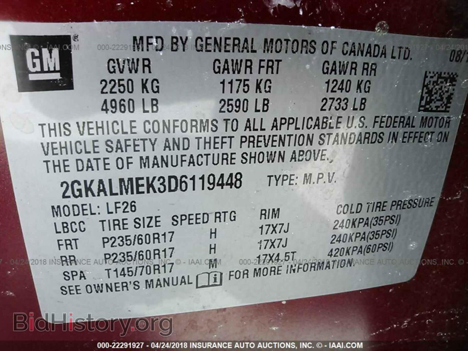 2013 Gmc Terrain - VIN: 2GKALMEK3D6119448 - Фото 9